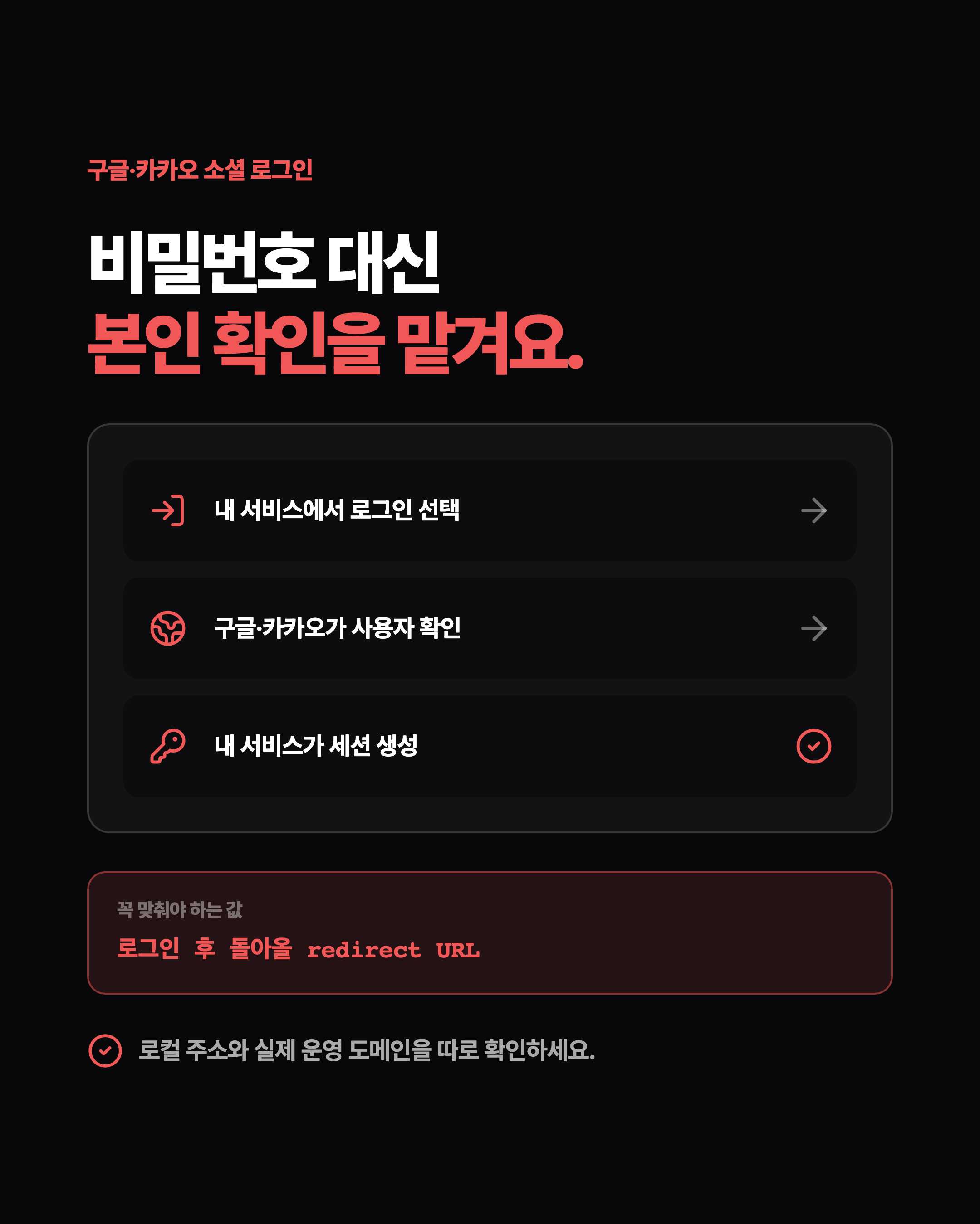 슬라이드 6