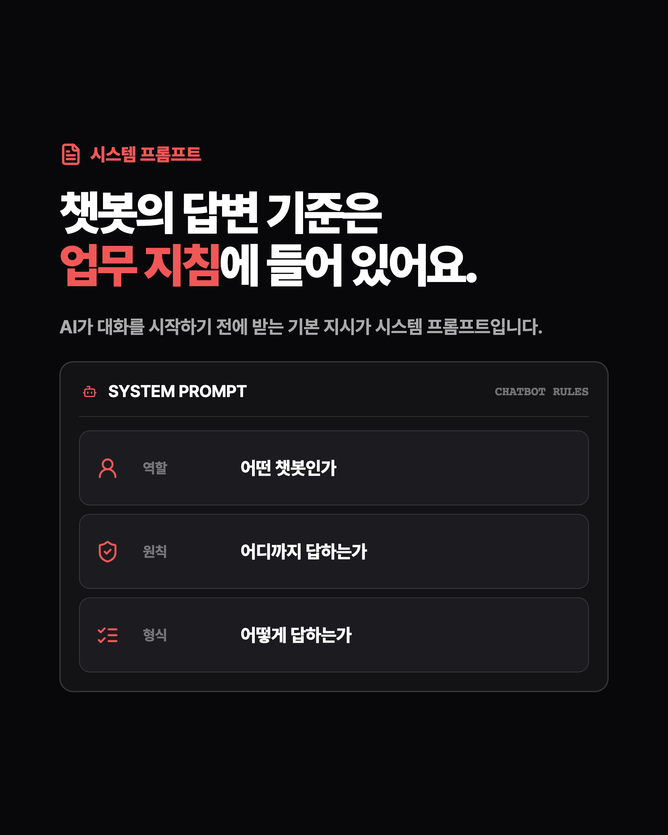 슬라이드 3