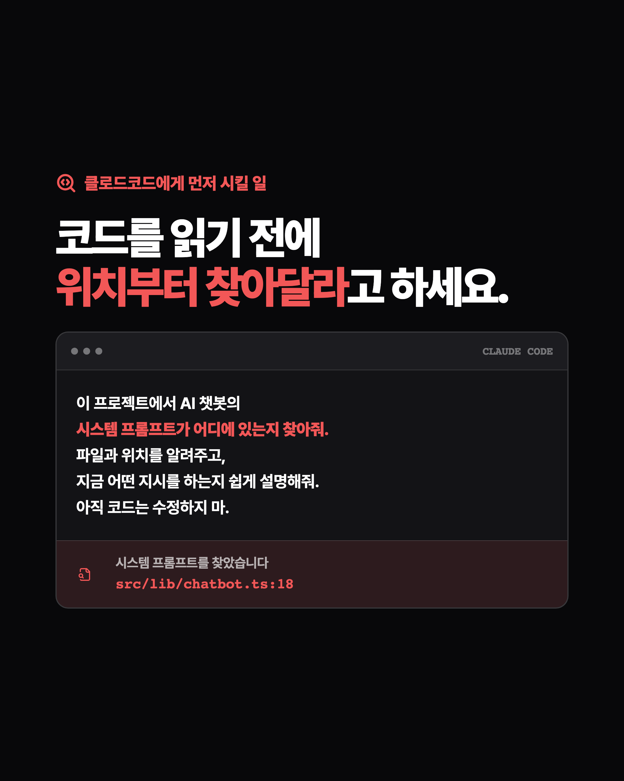 슬라이드 4