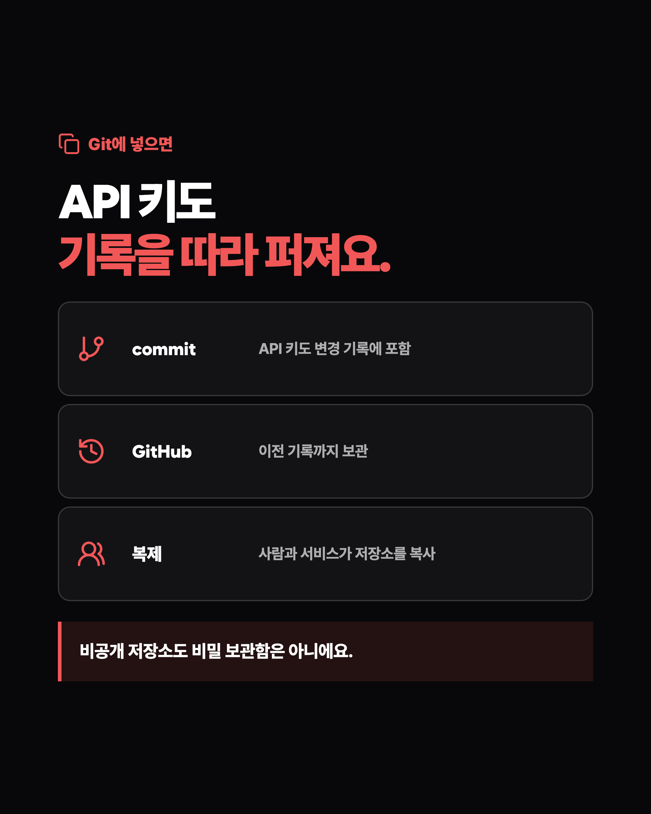 슬라이드 3