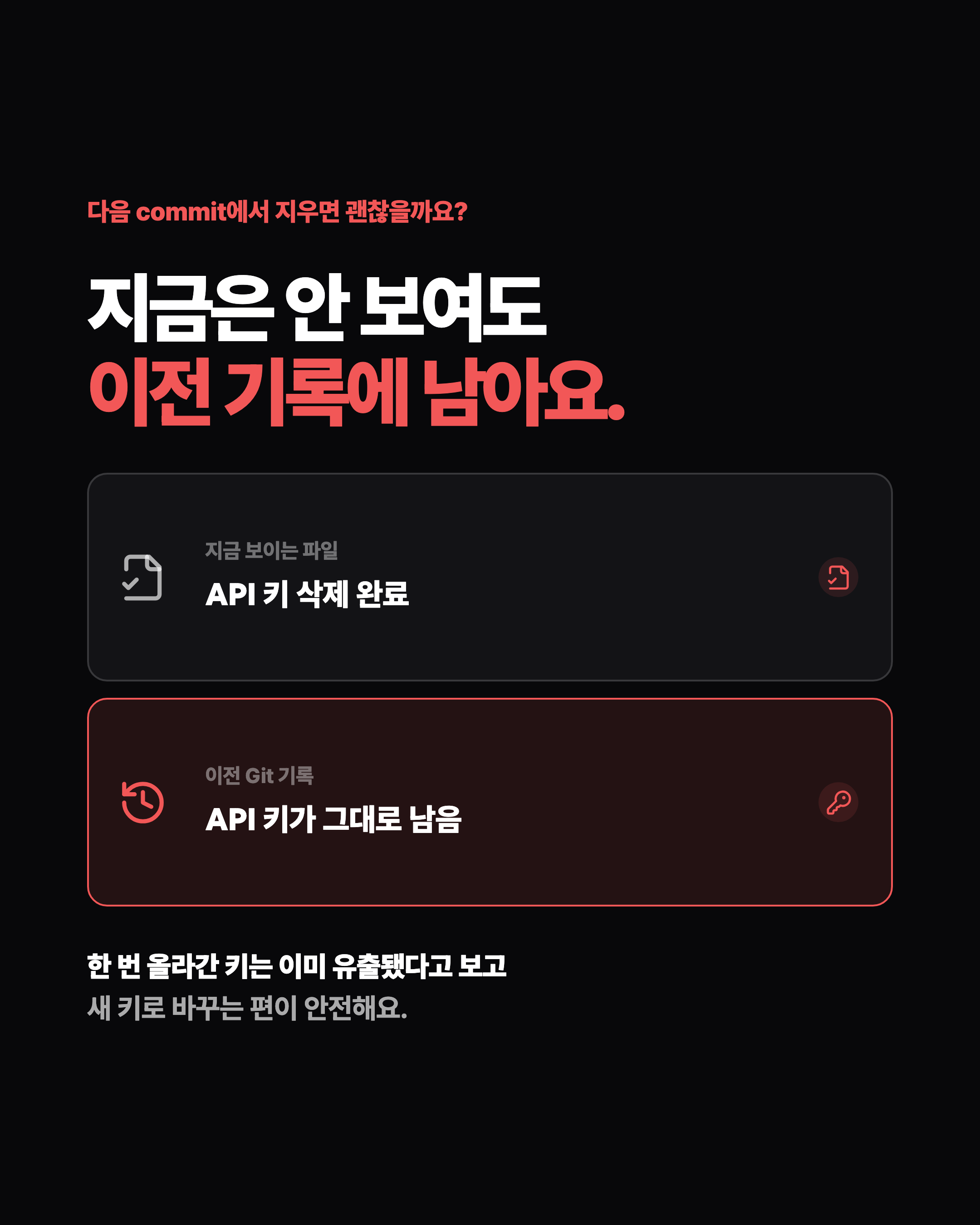 슬라이드 4