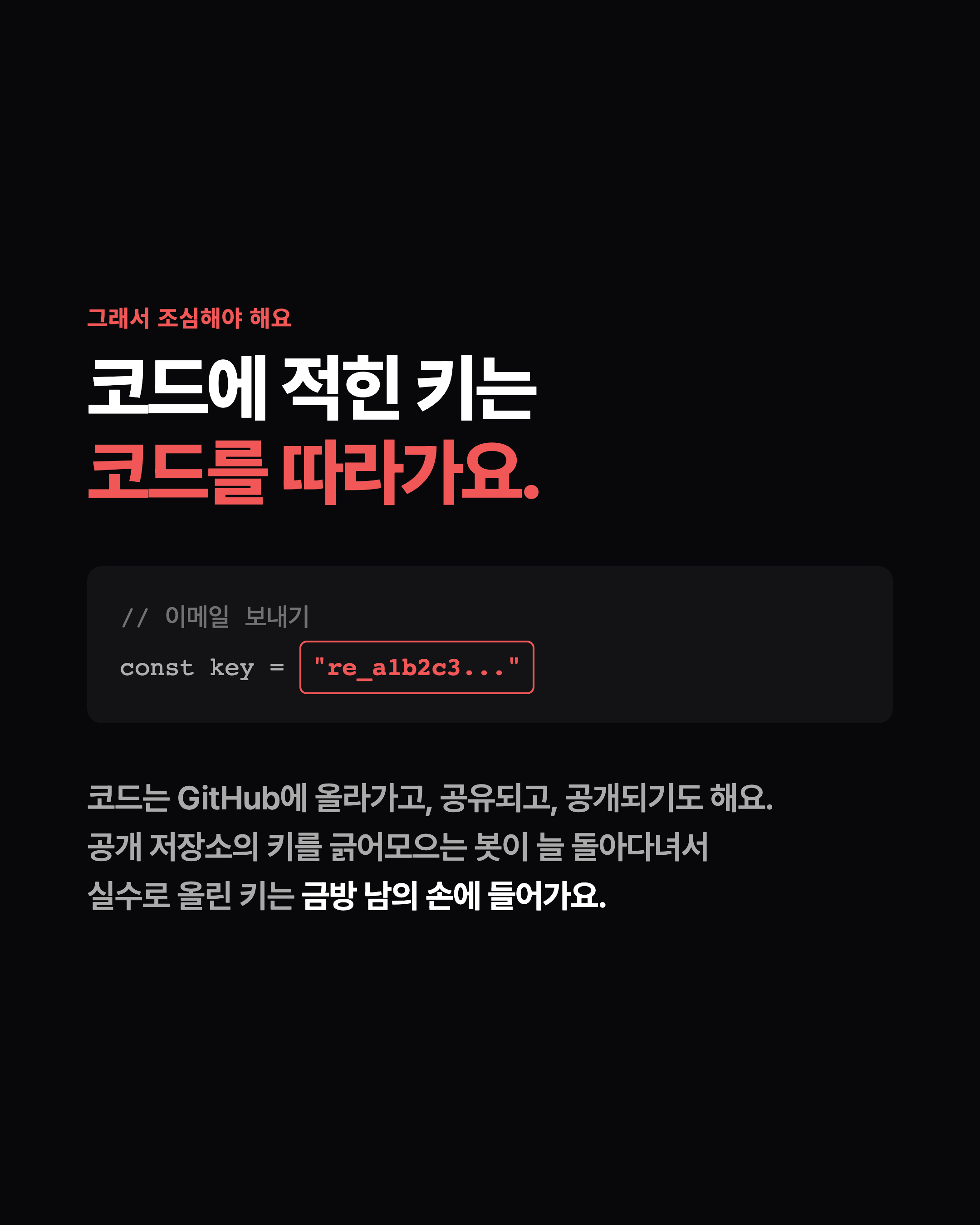 슬라이드 3