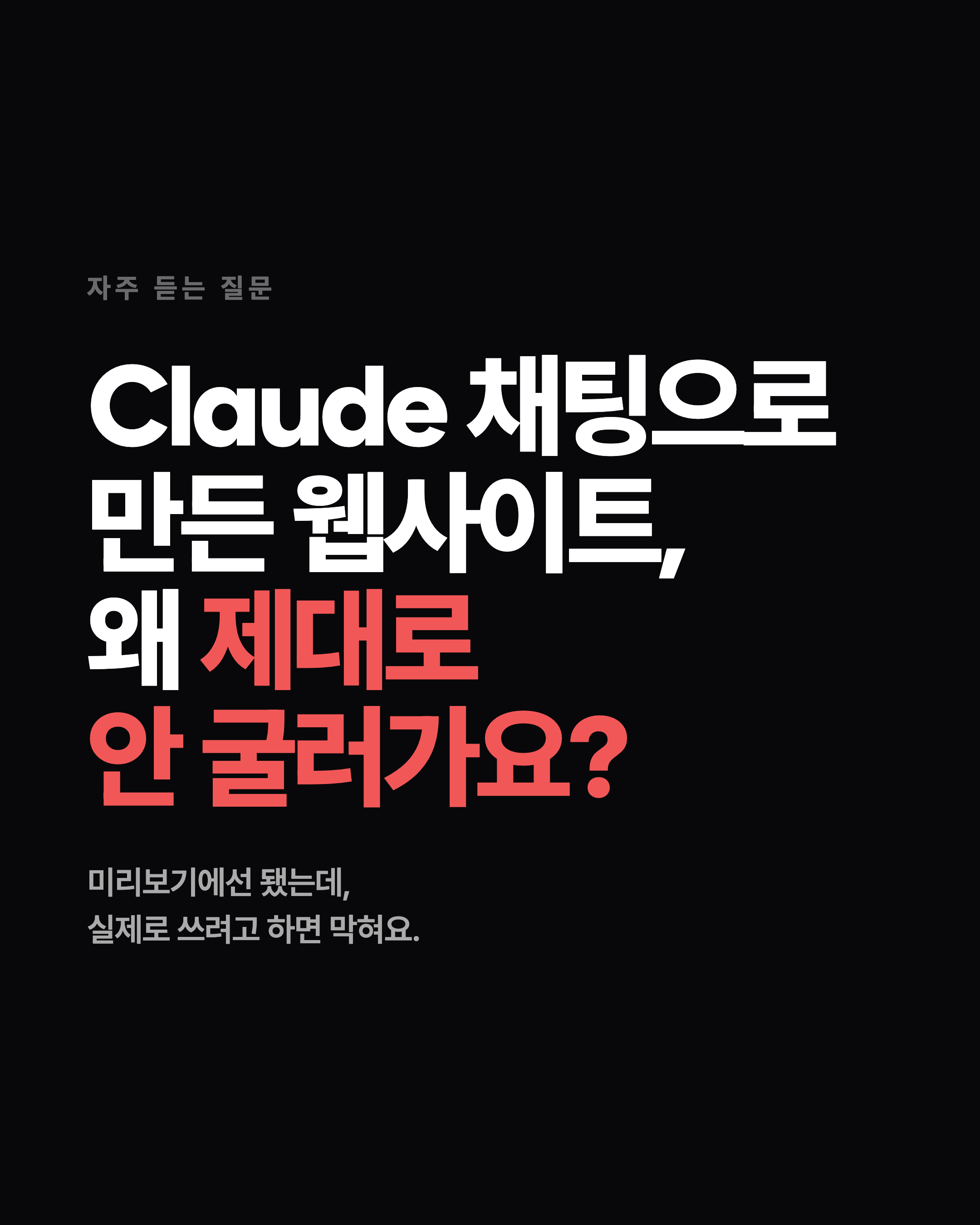 슬라이드 1