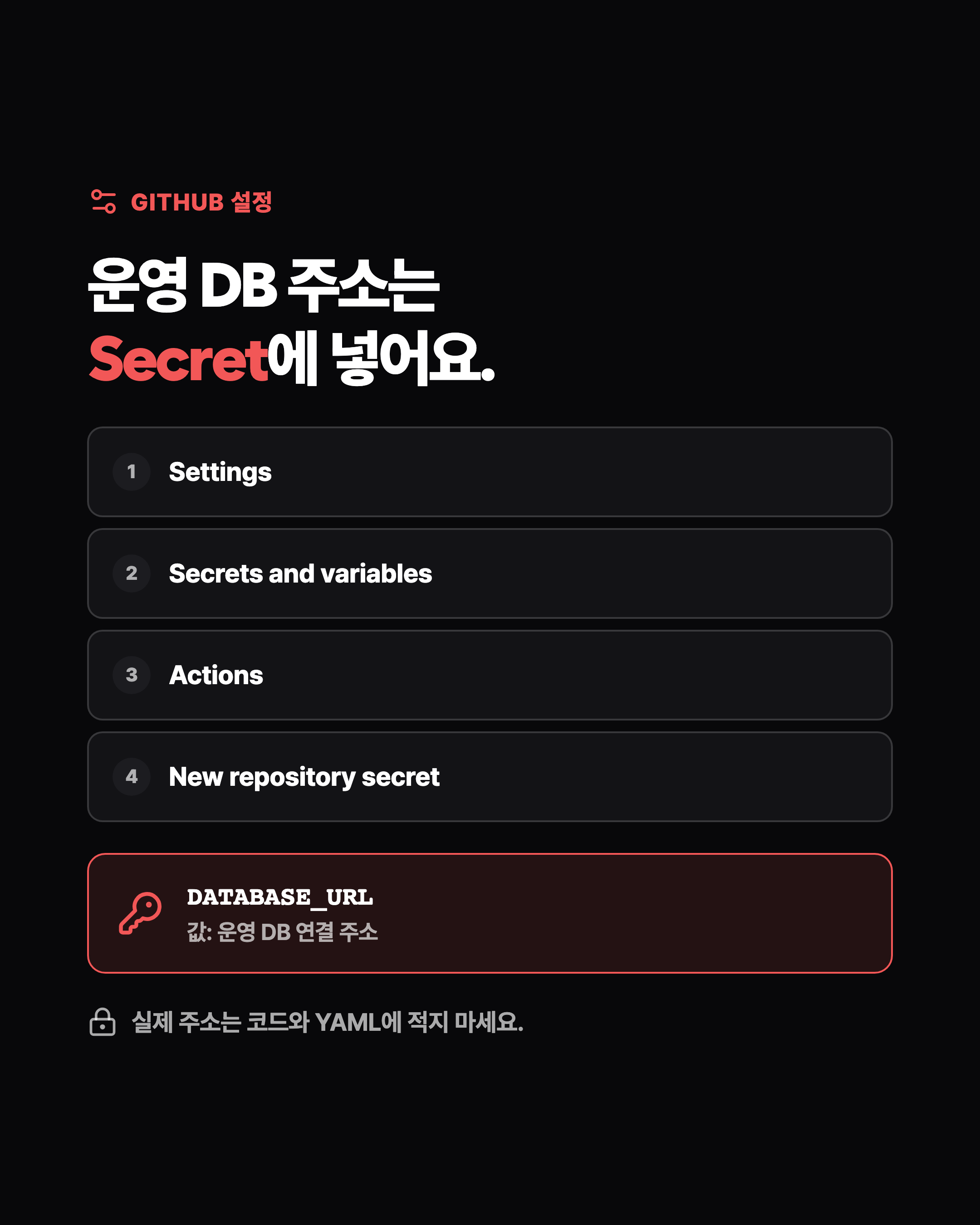 슬라이드 5