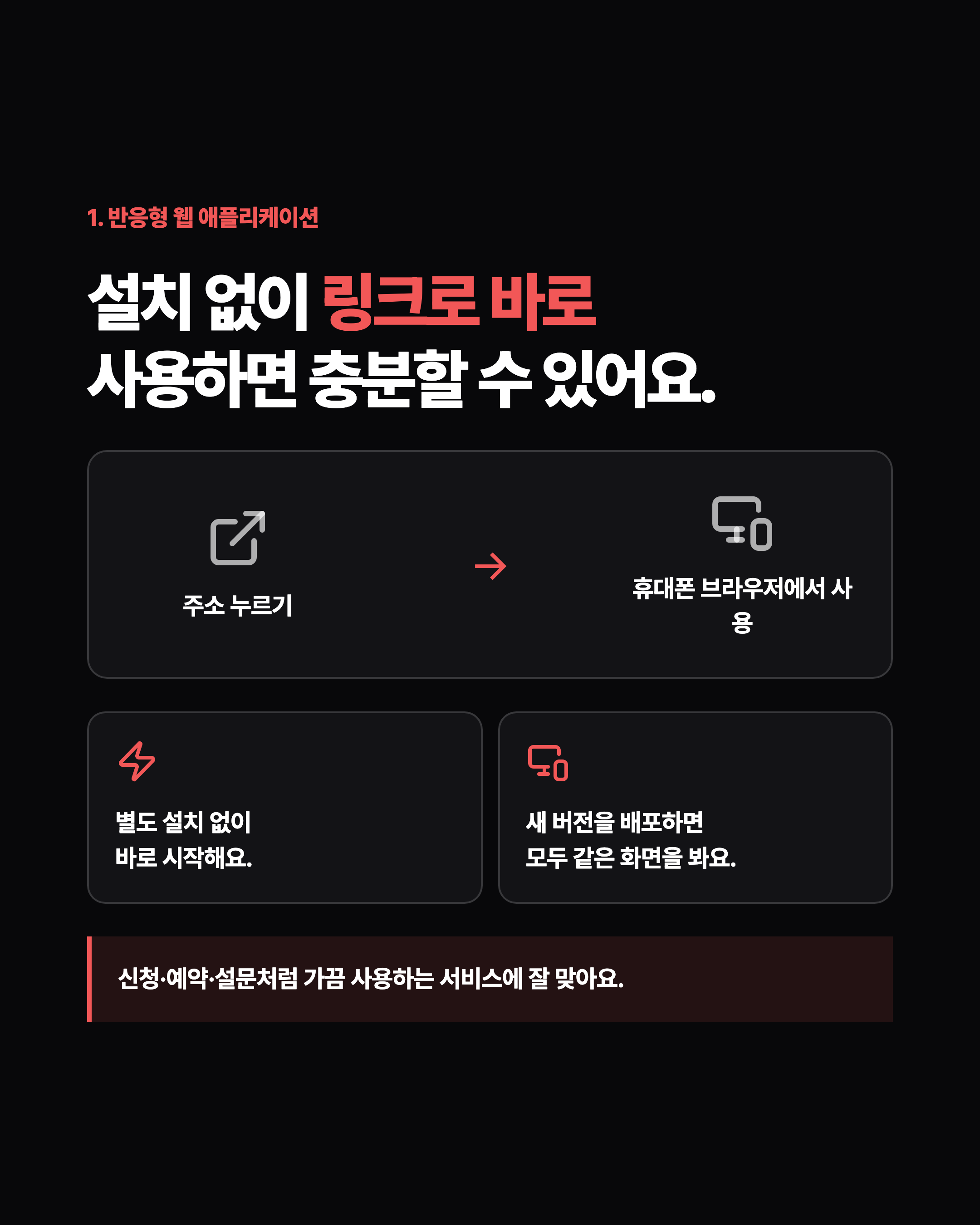 슬라이드 3