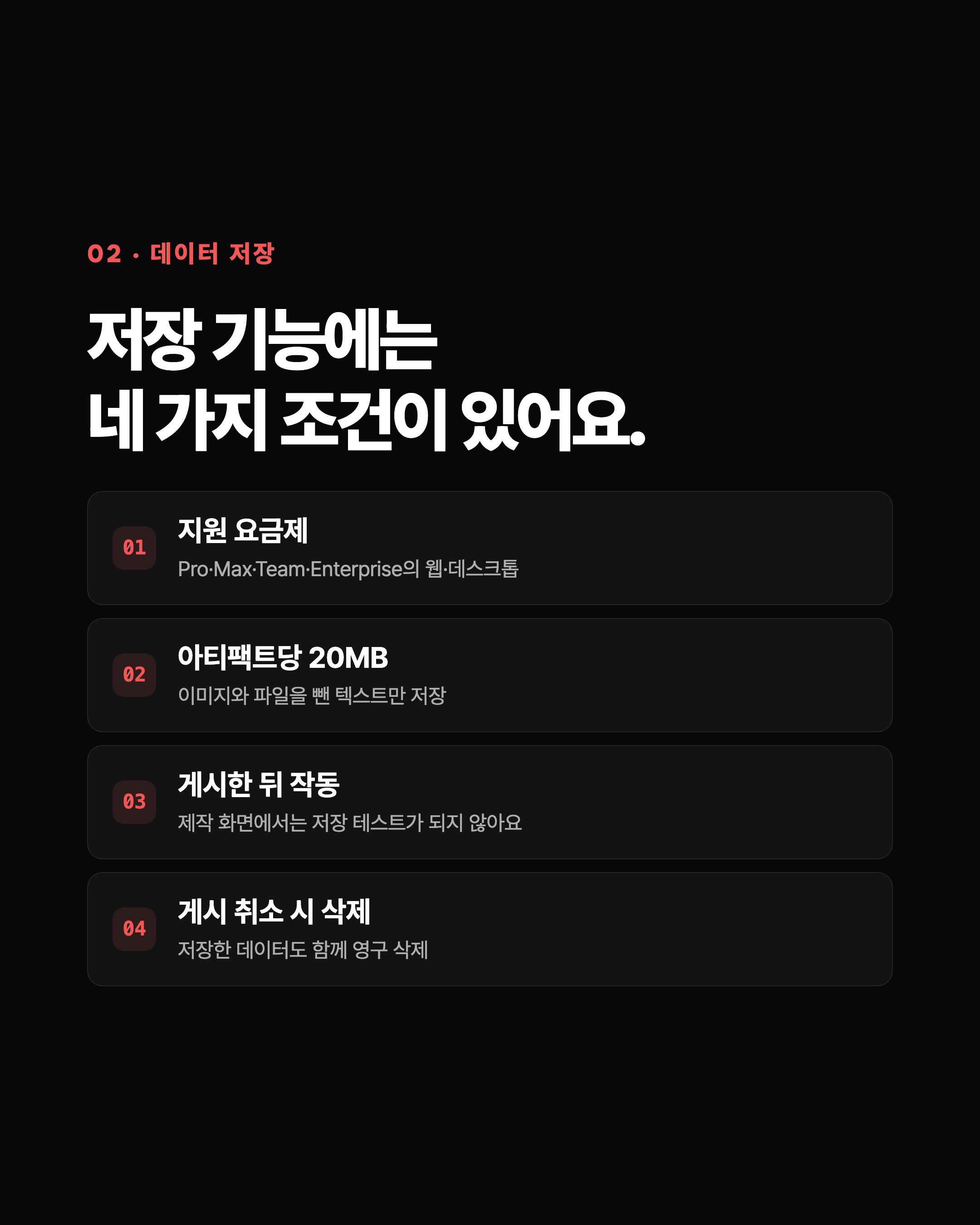 슬라이드 3