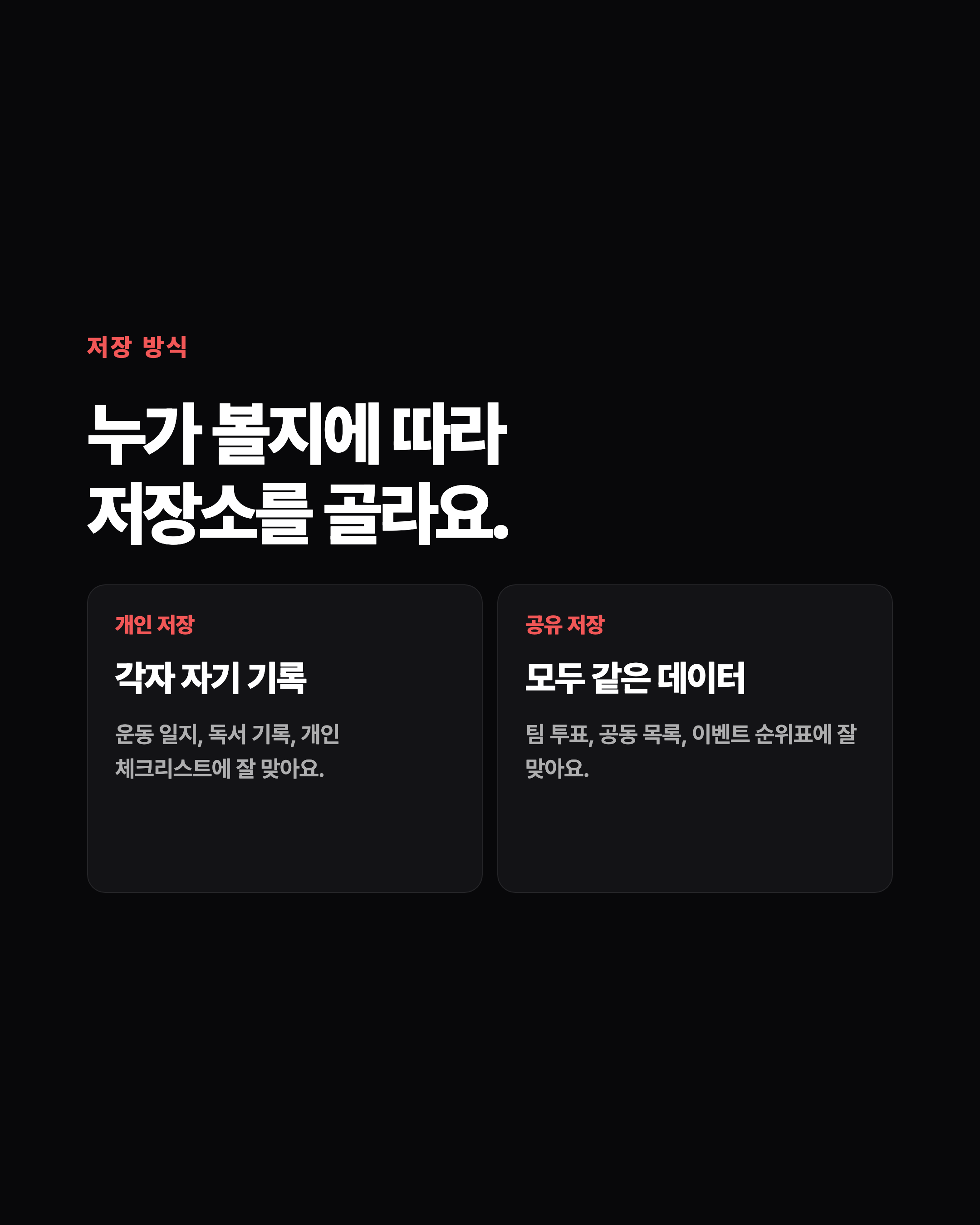 슬라이드 4