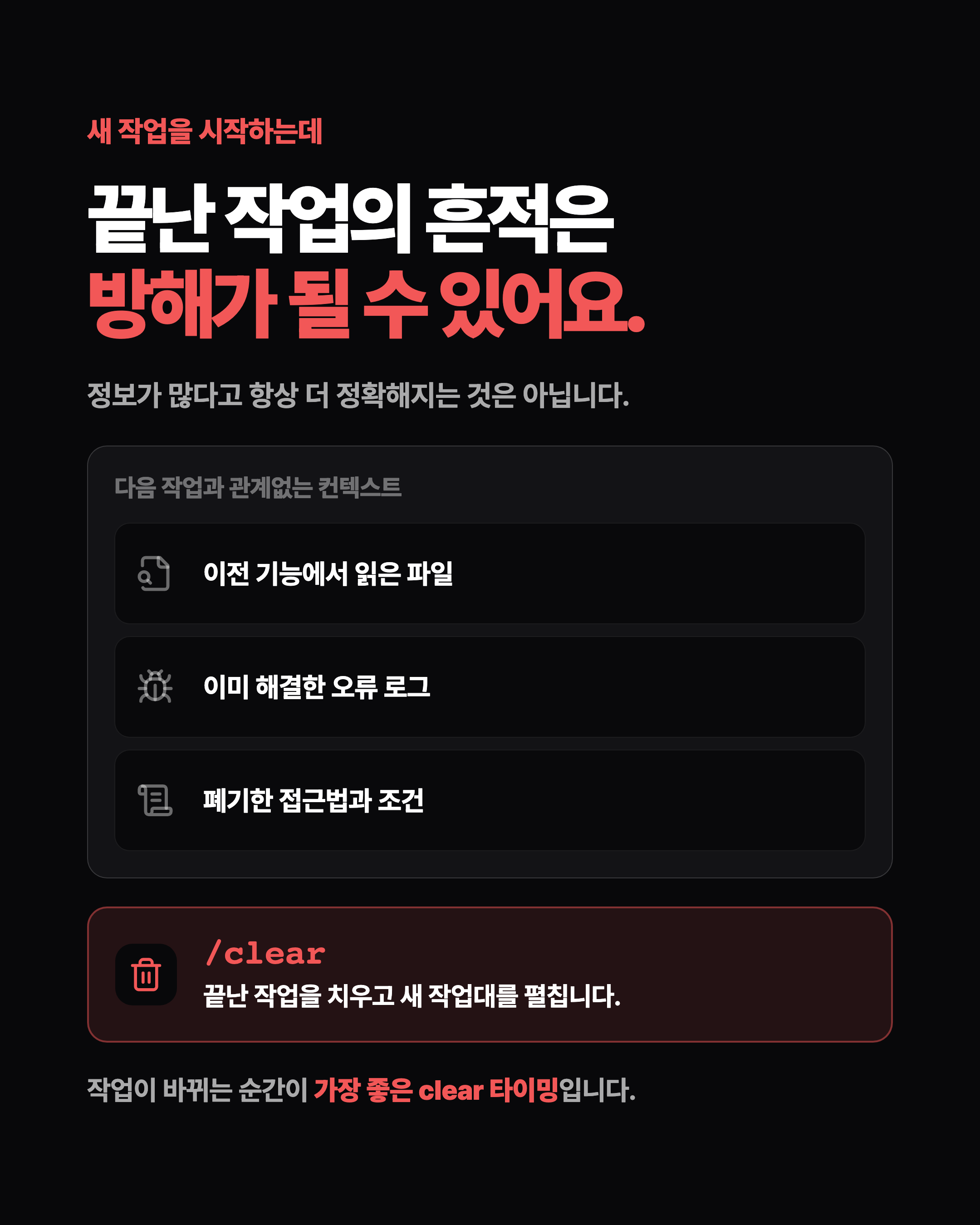 슬라이드 3
