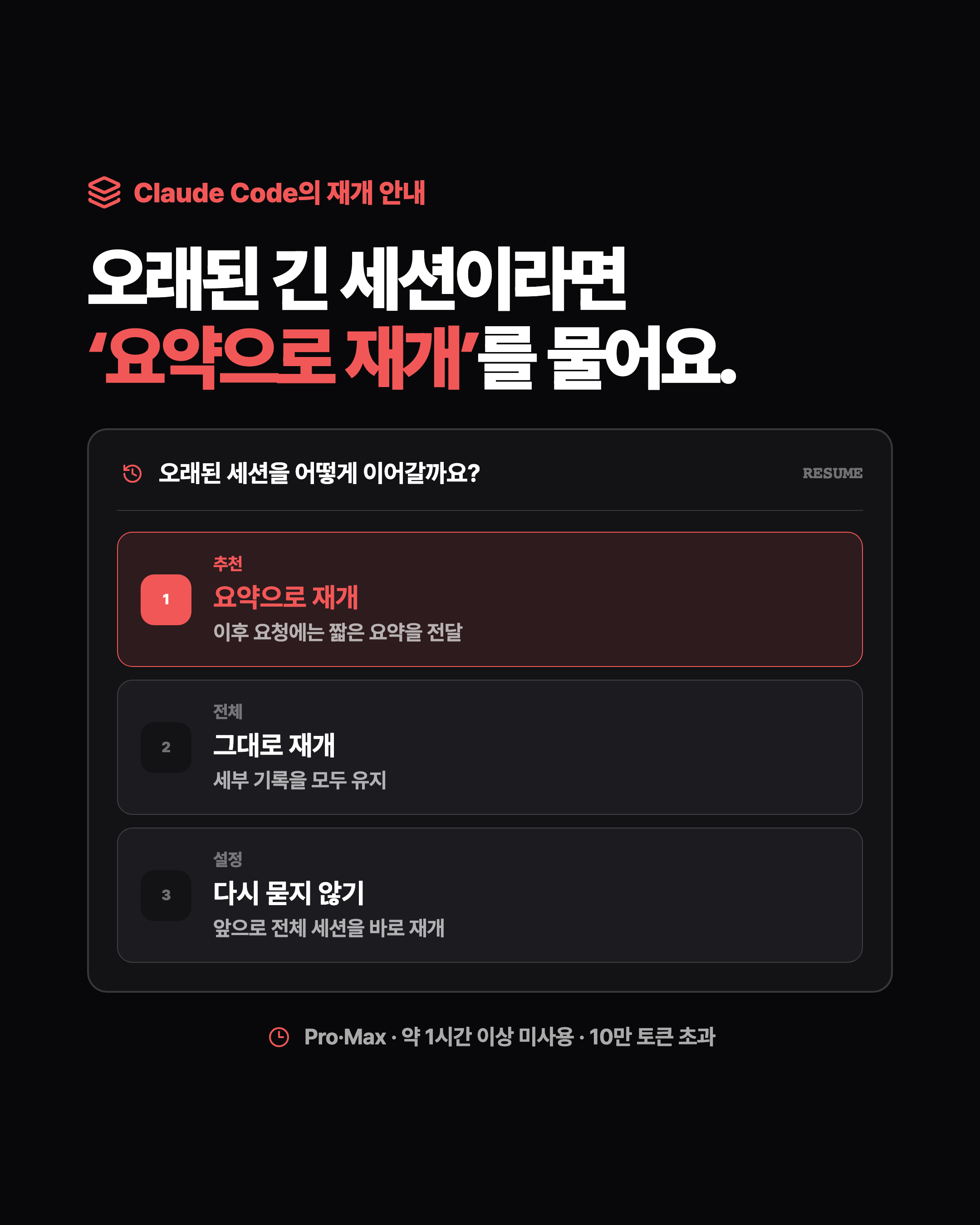 슬라이드 6