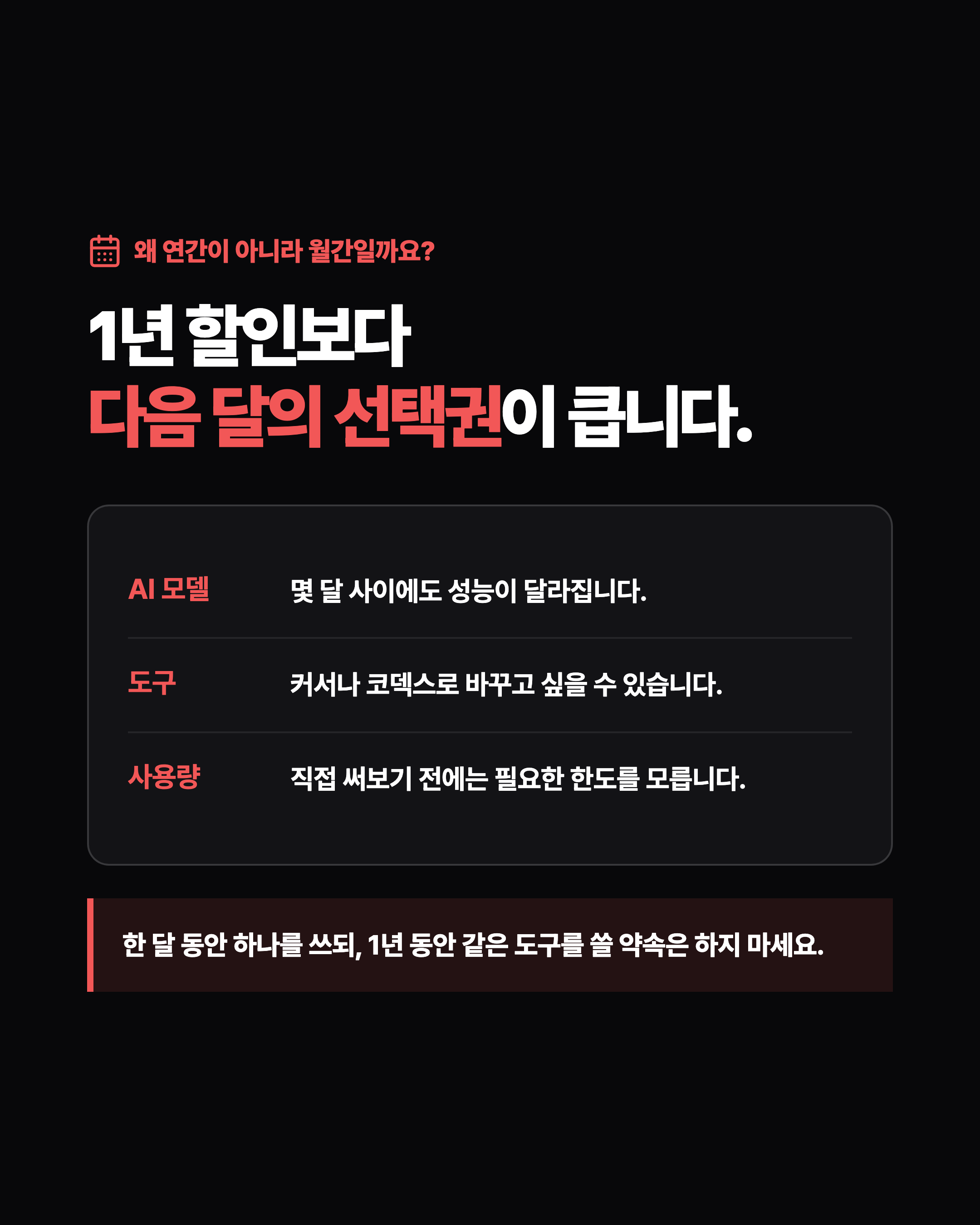 슬라이드 3