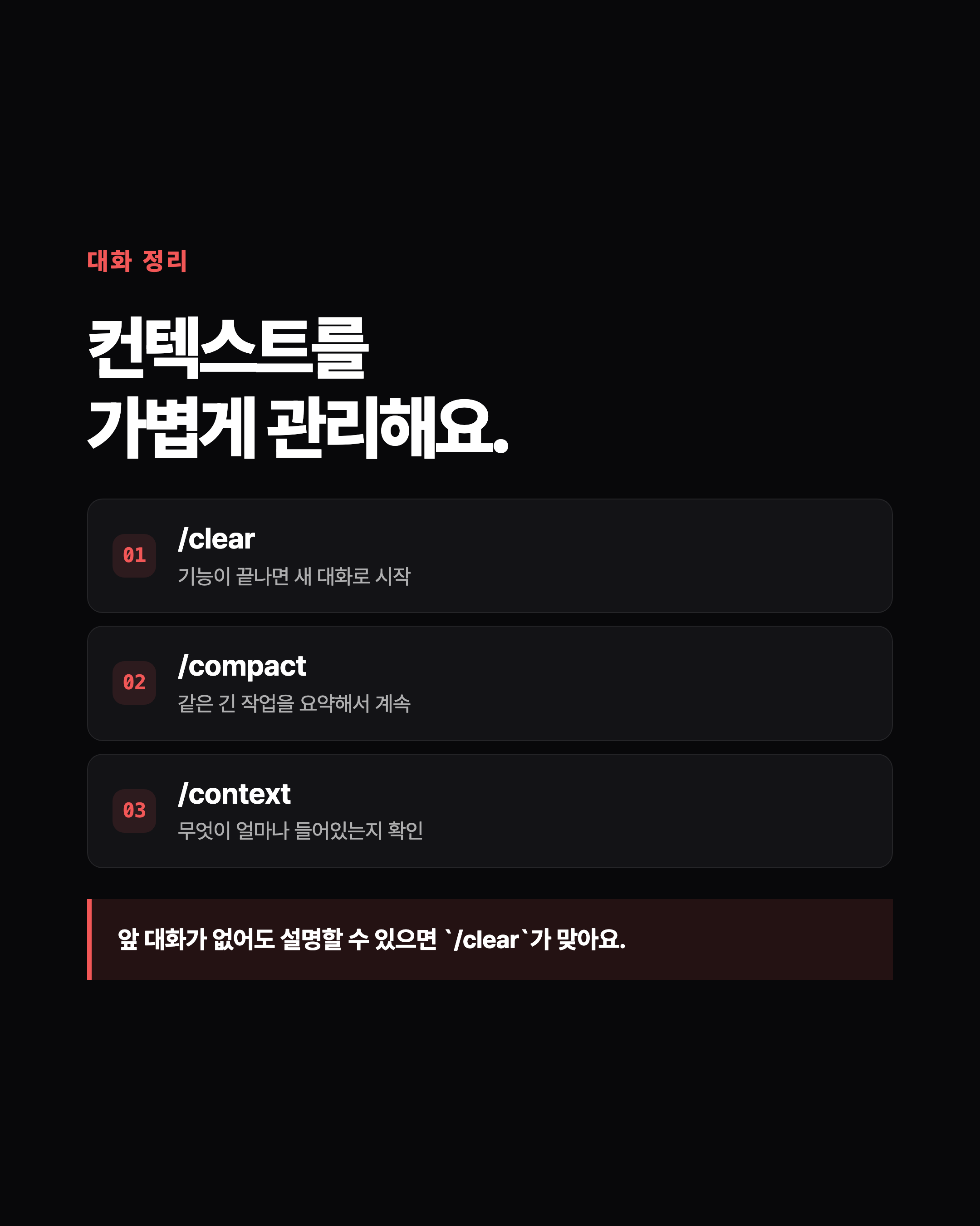 슬라이드 3