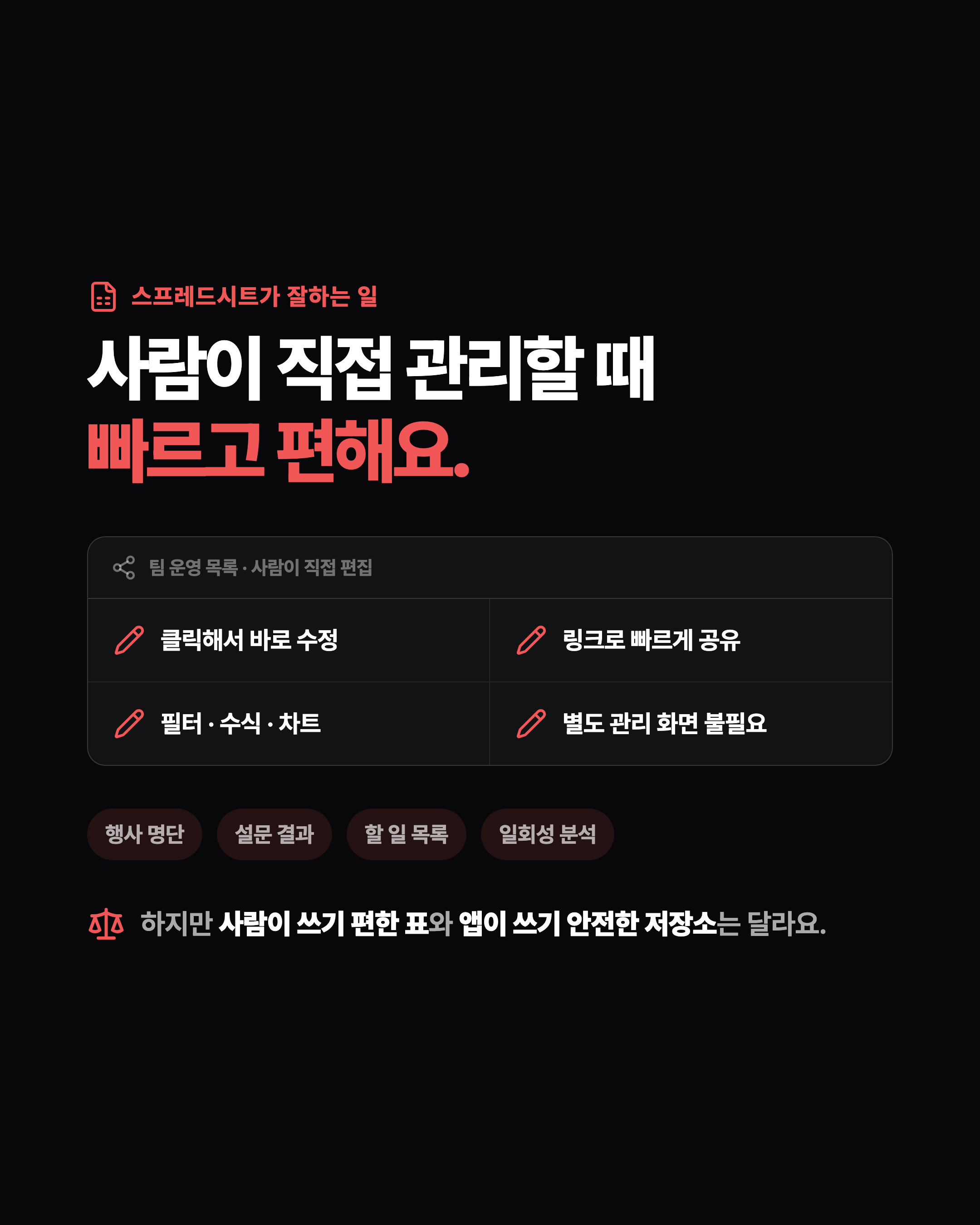 슬라이드 3