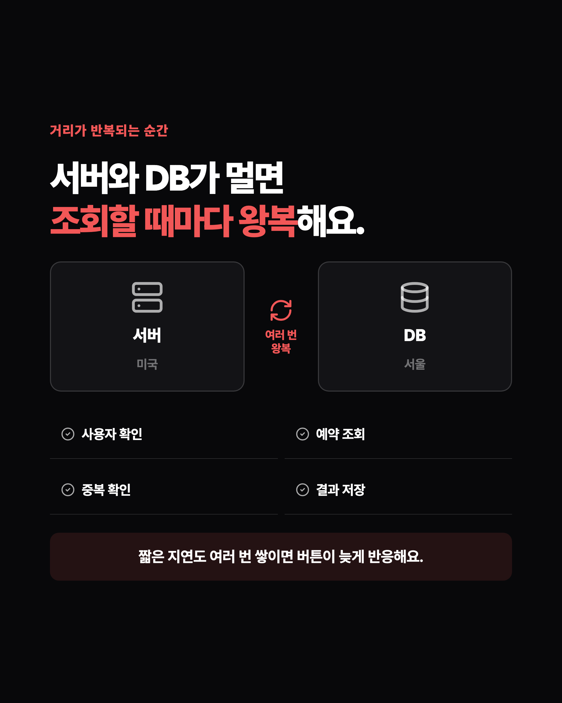 슬라이드 5