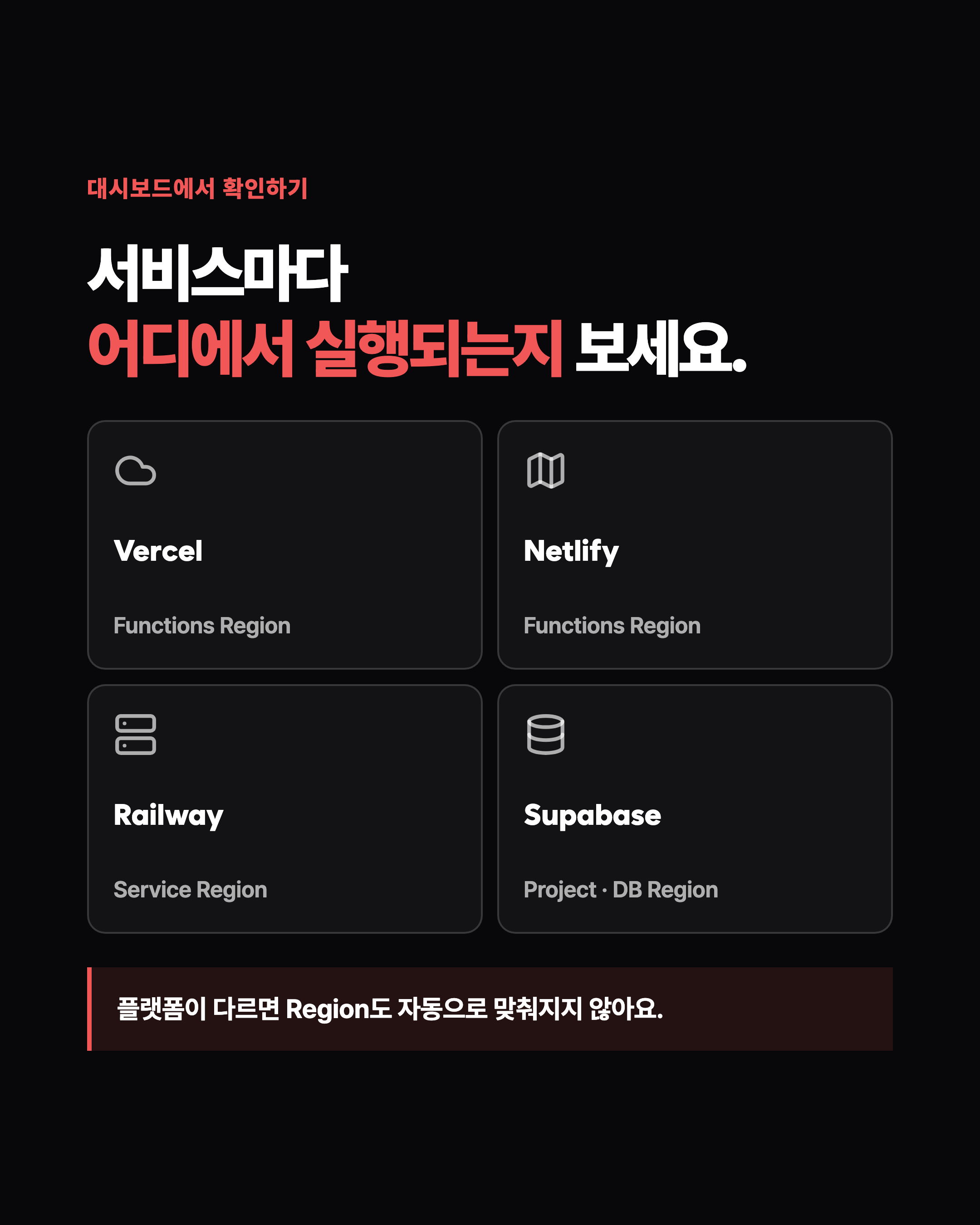 슬라이드 7