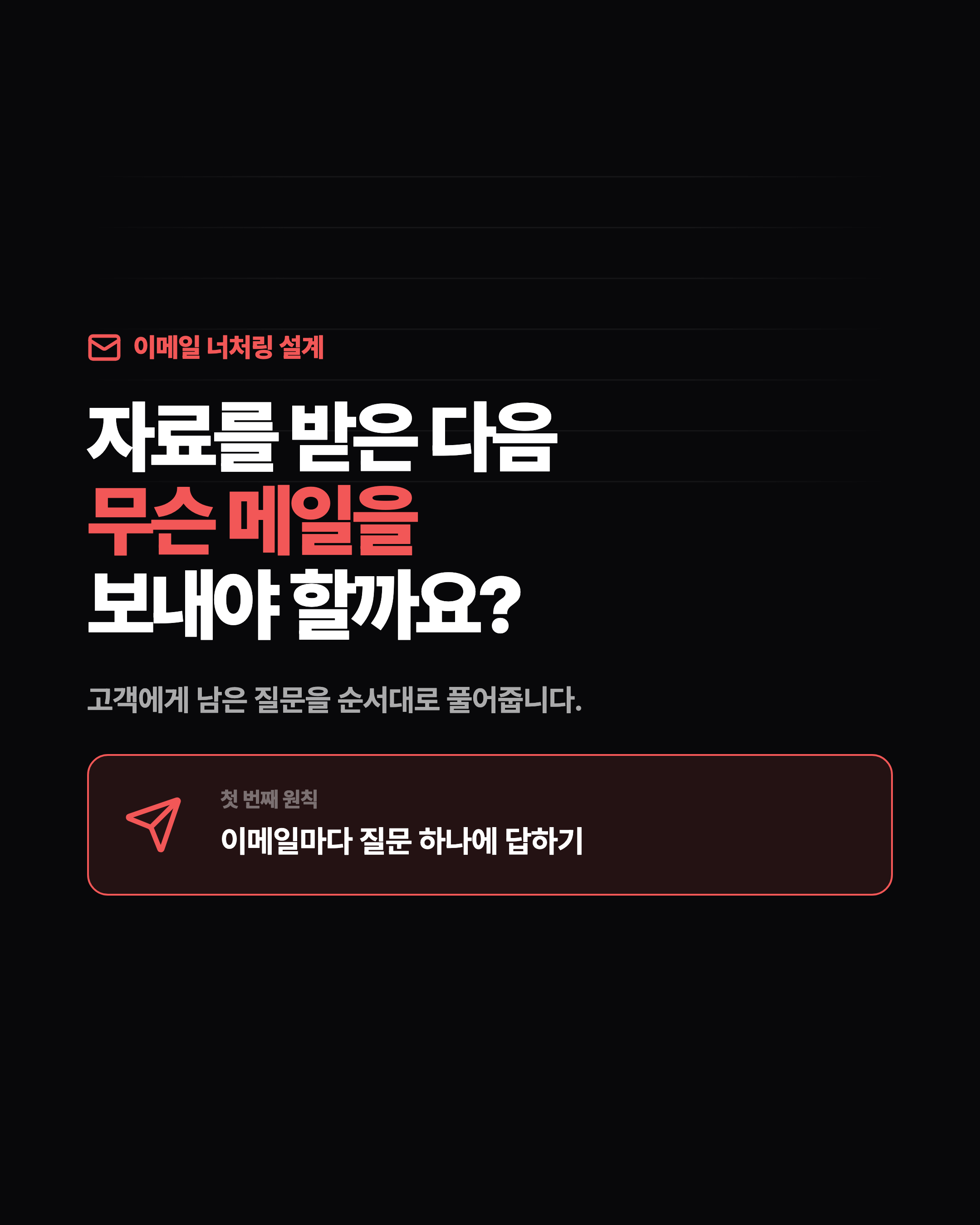 슬라이드 1