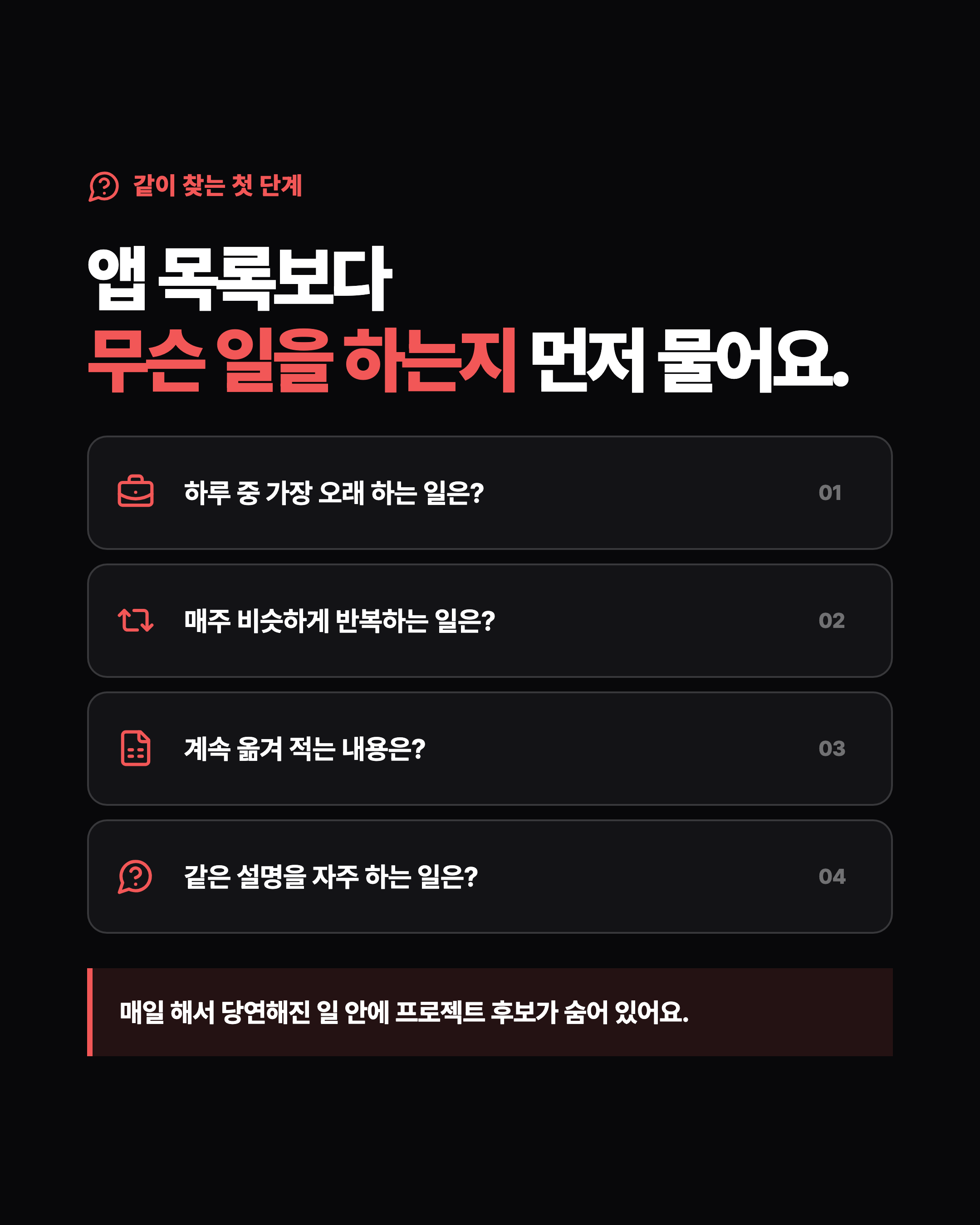 슬라이드 3