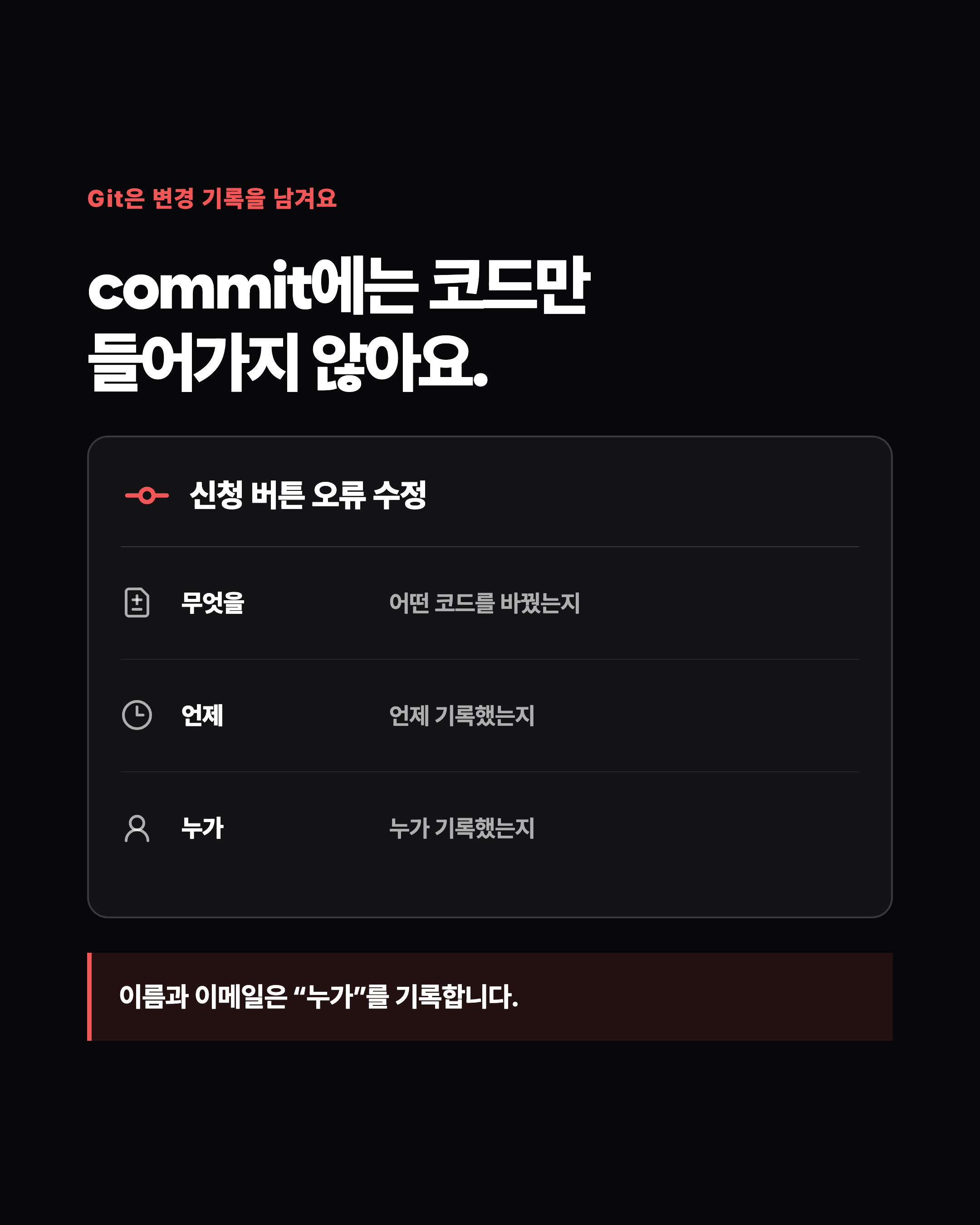 슬라이드 3