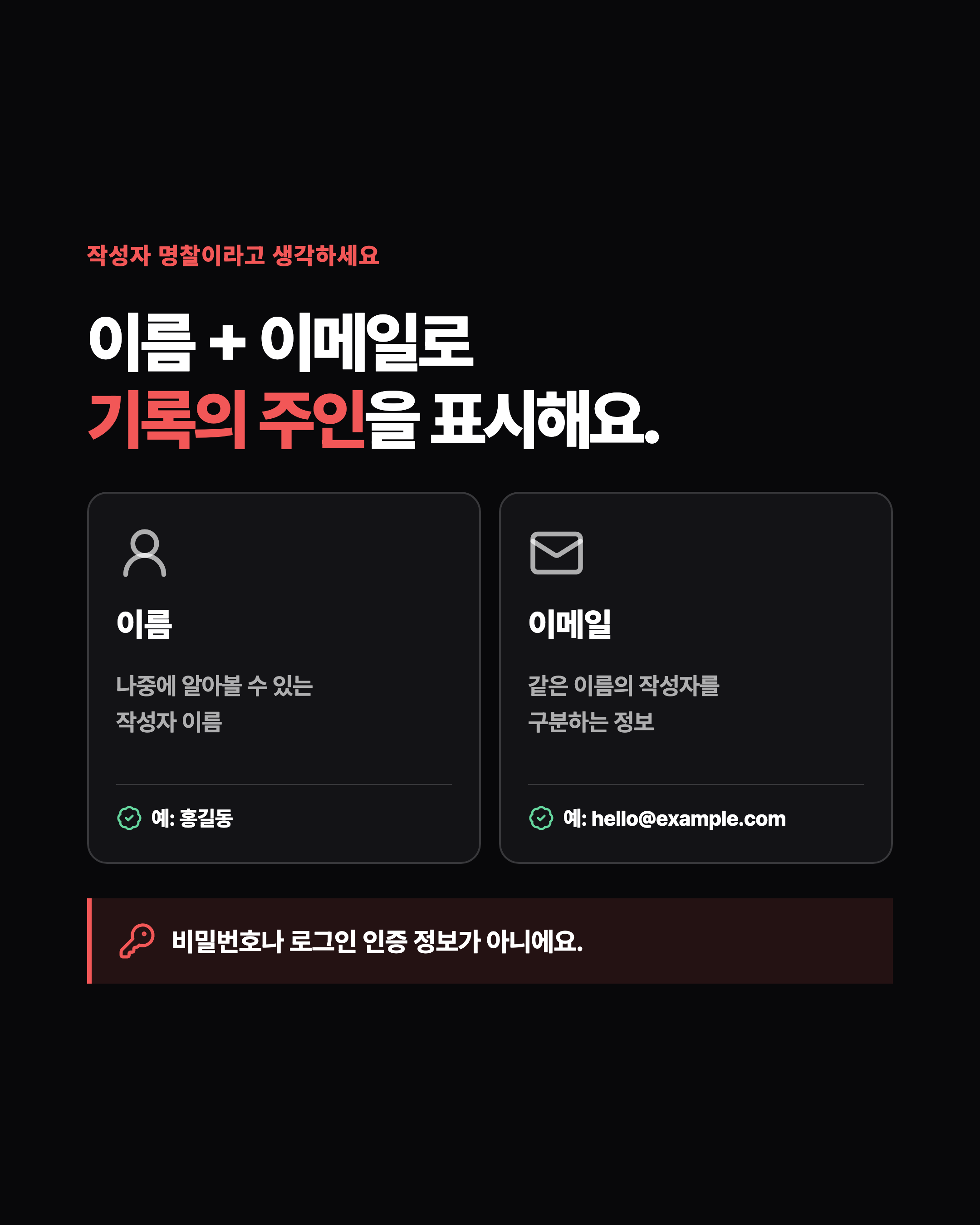 슬라이드 4