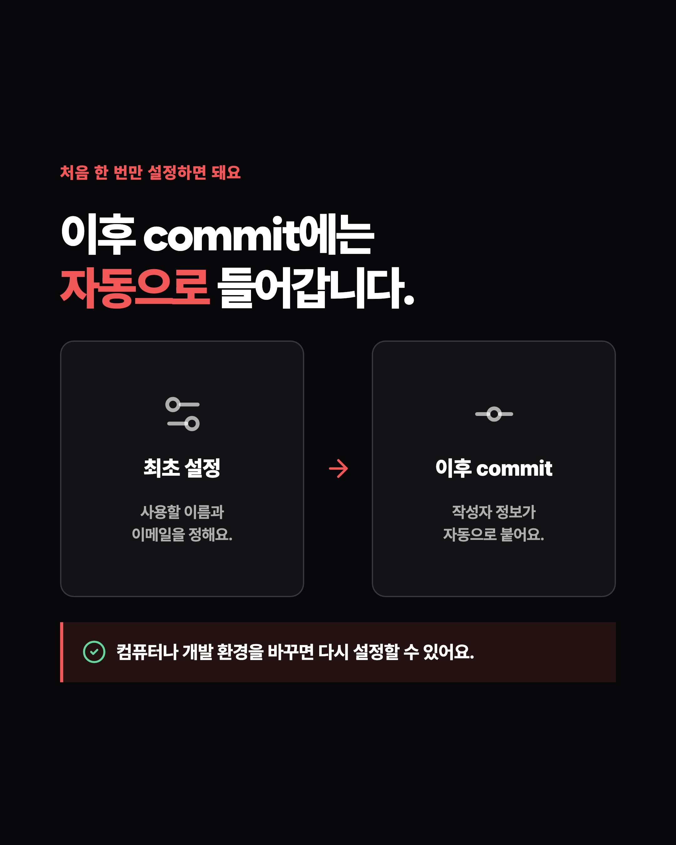 슬라이드 5