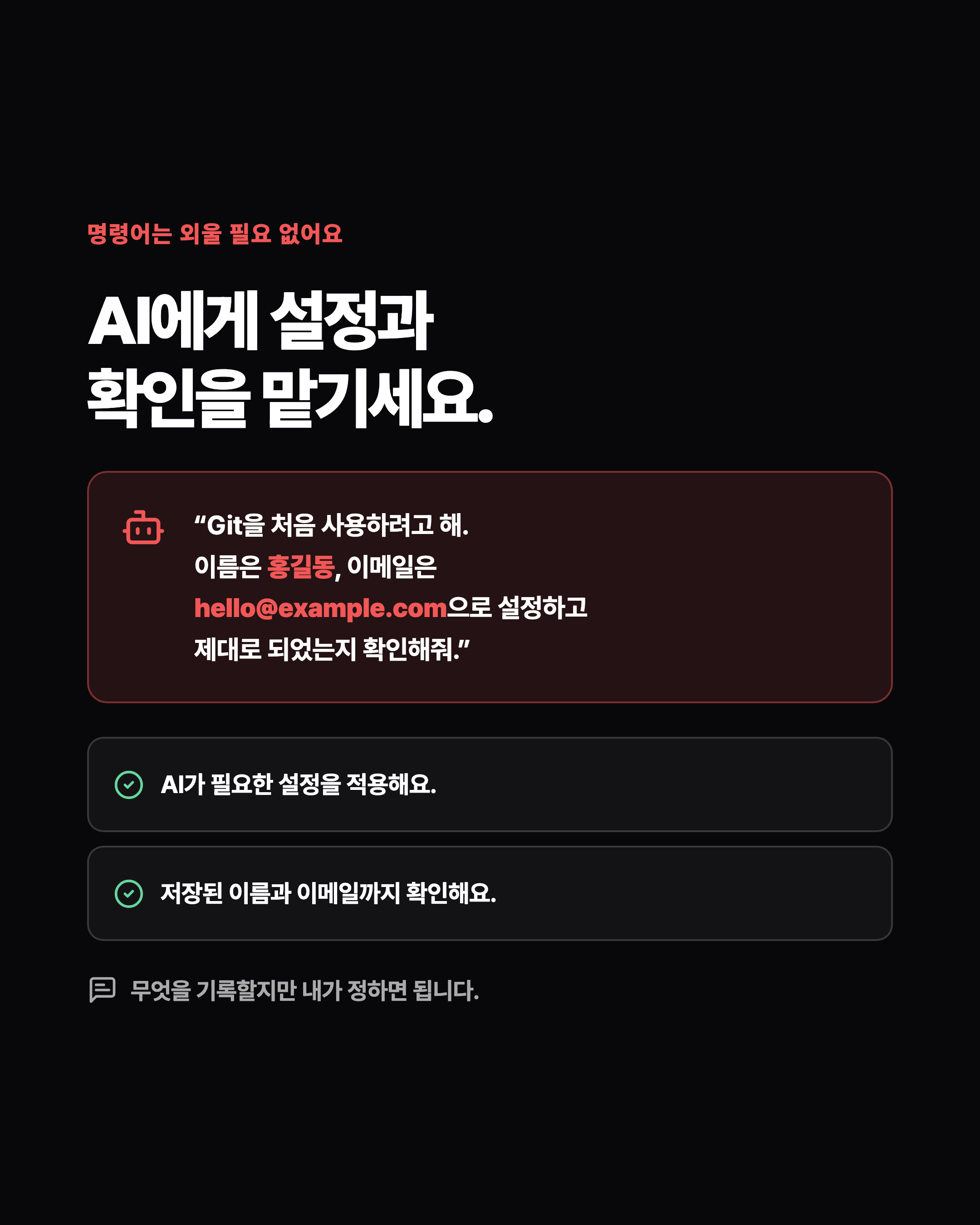 슬라이드 6