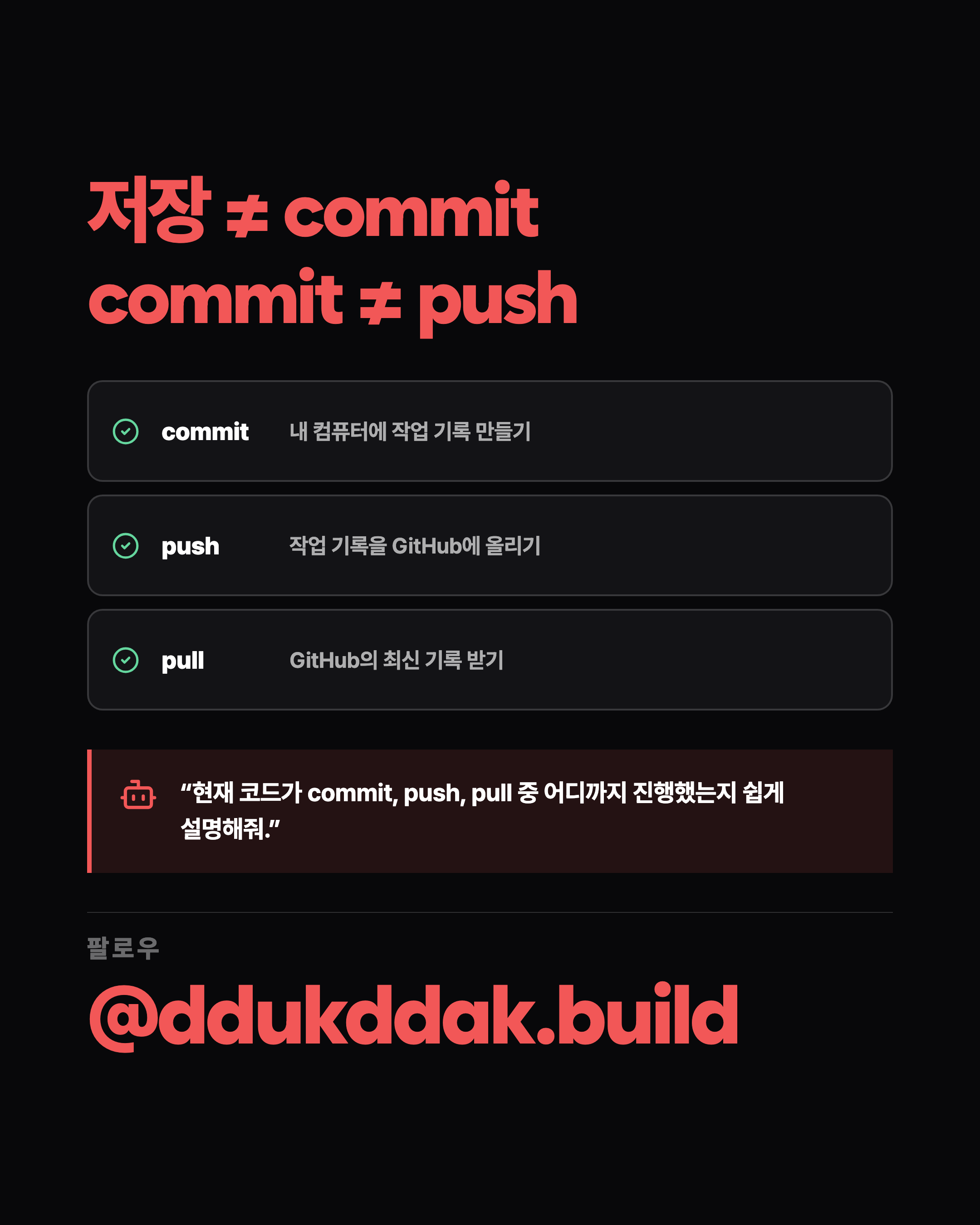 슬라이드 9