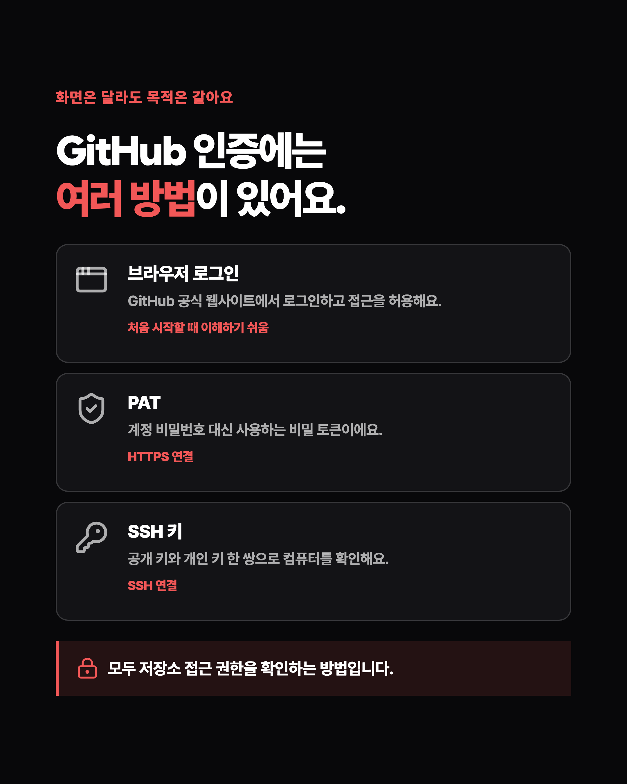 슬라이드 5