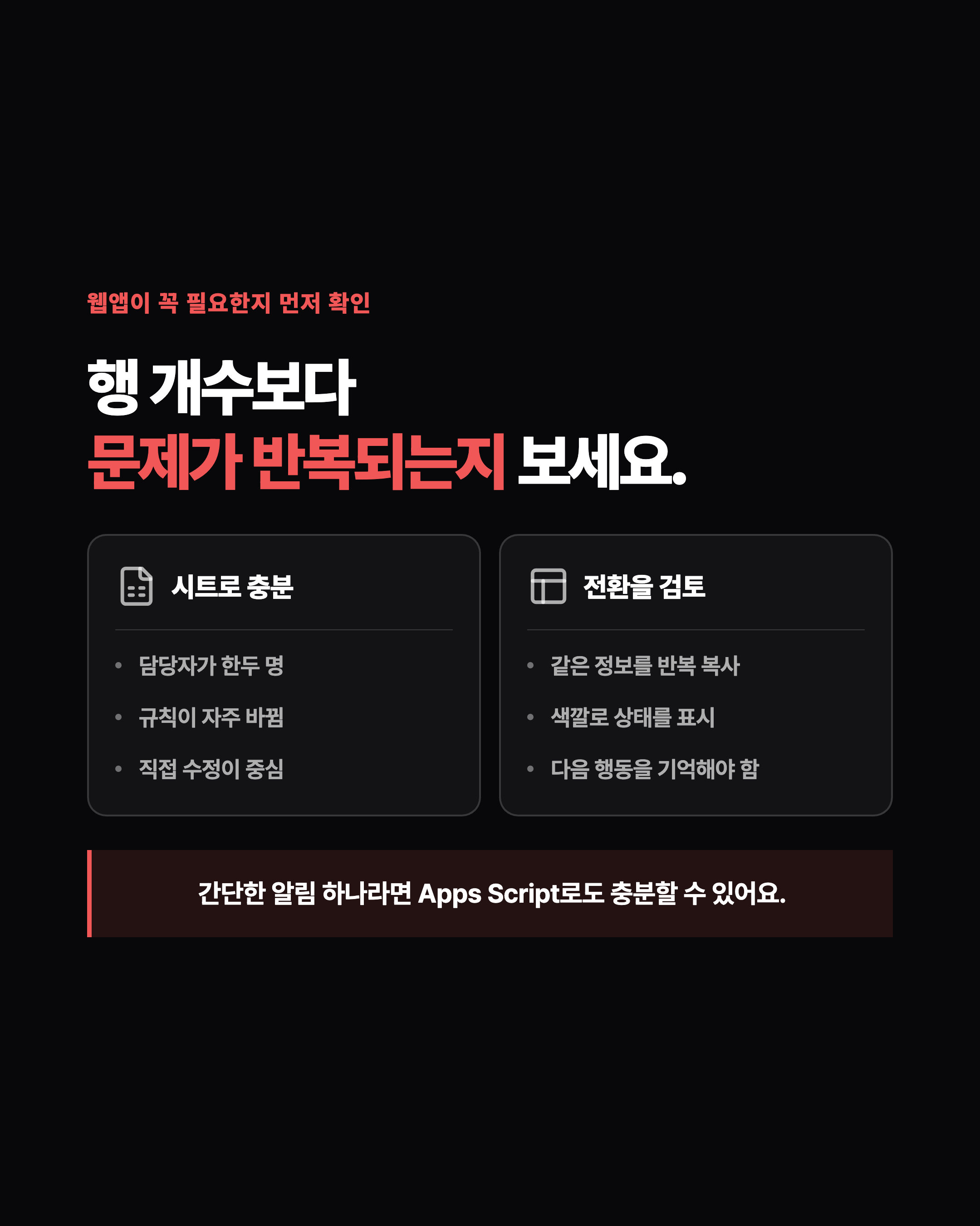 슬라이드 3