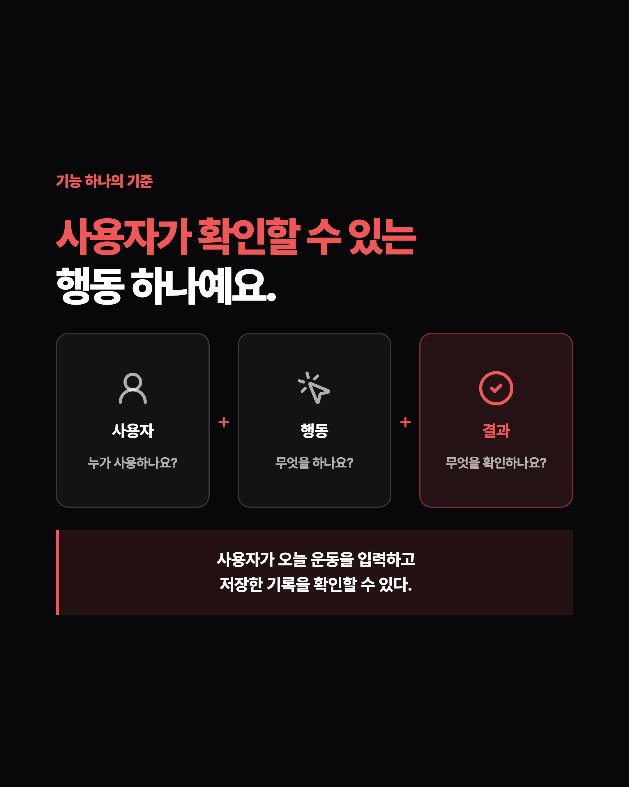 슬라이드 4