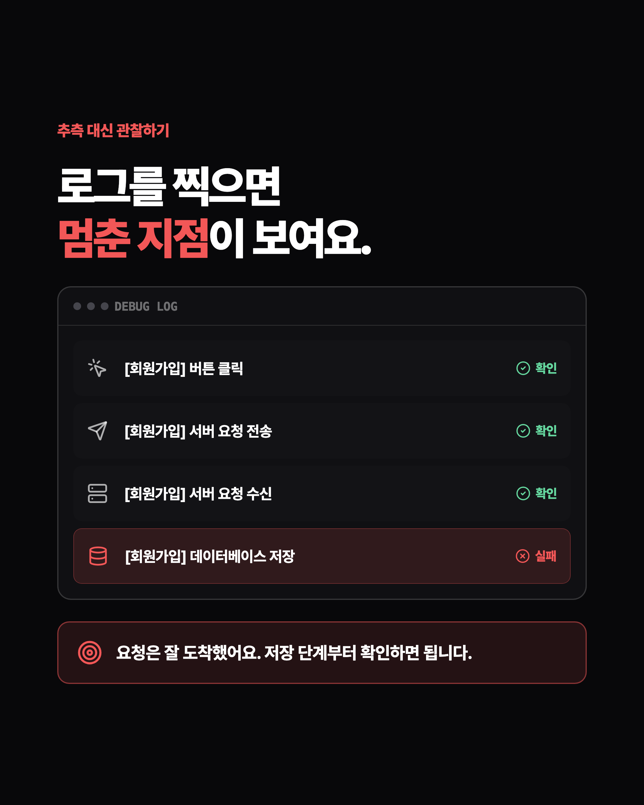 슬라이드 3