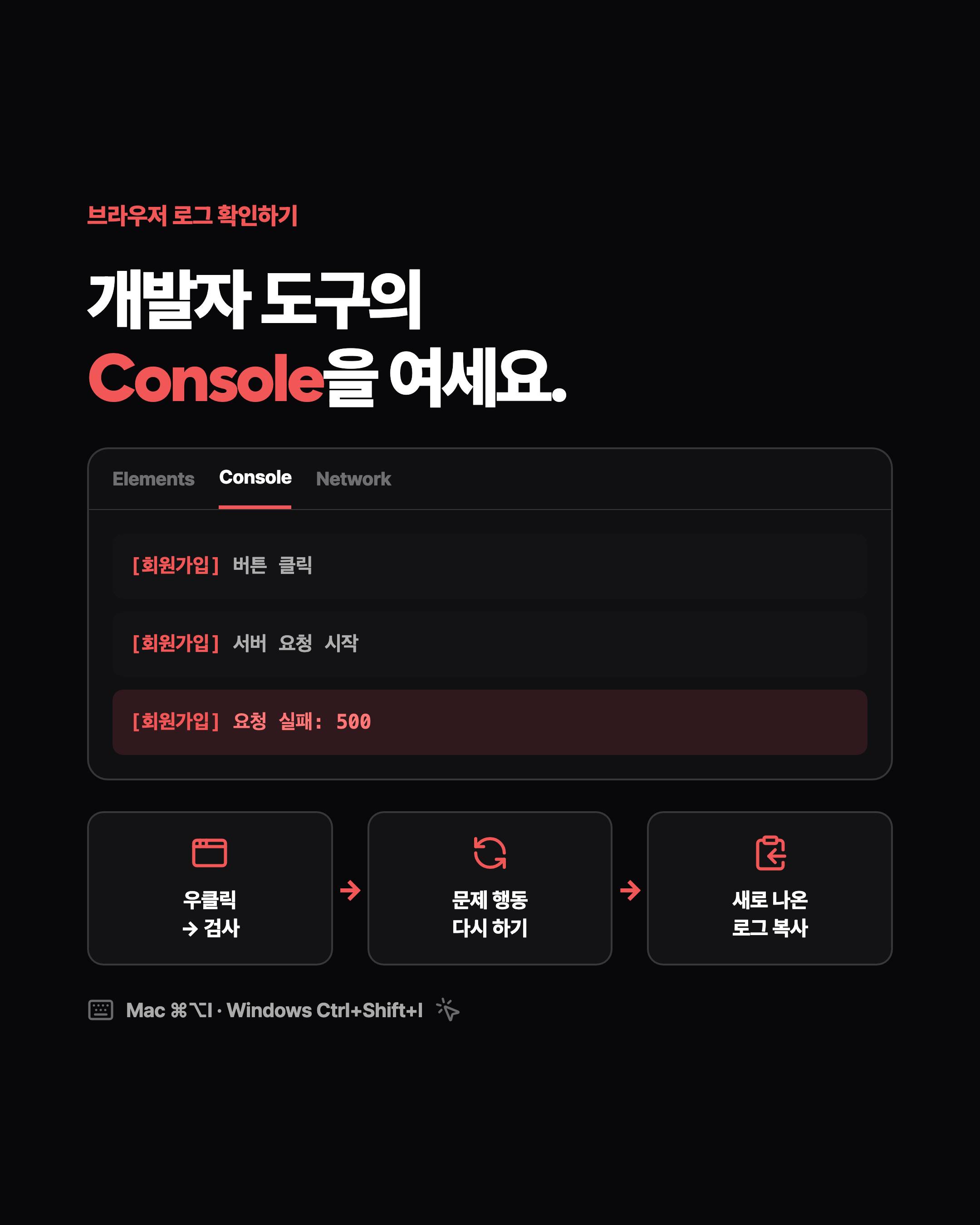 슬라이드 5