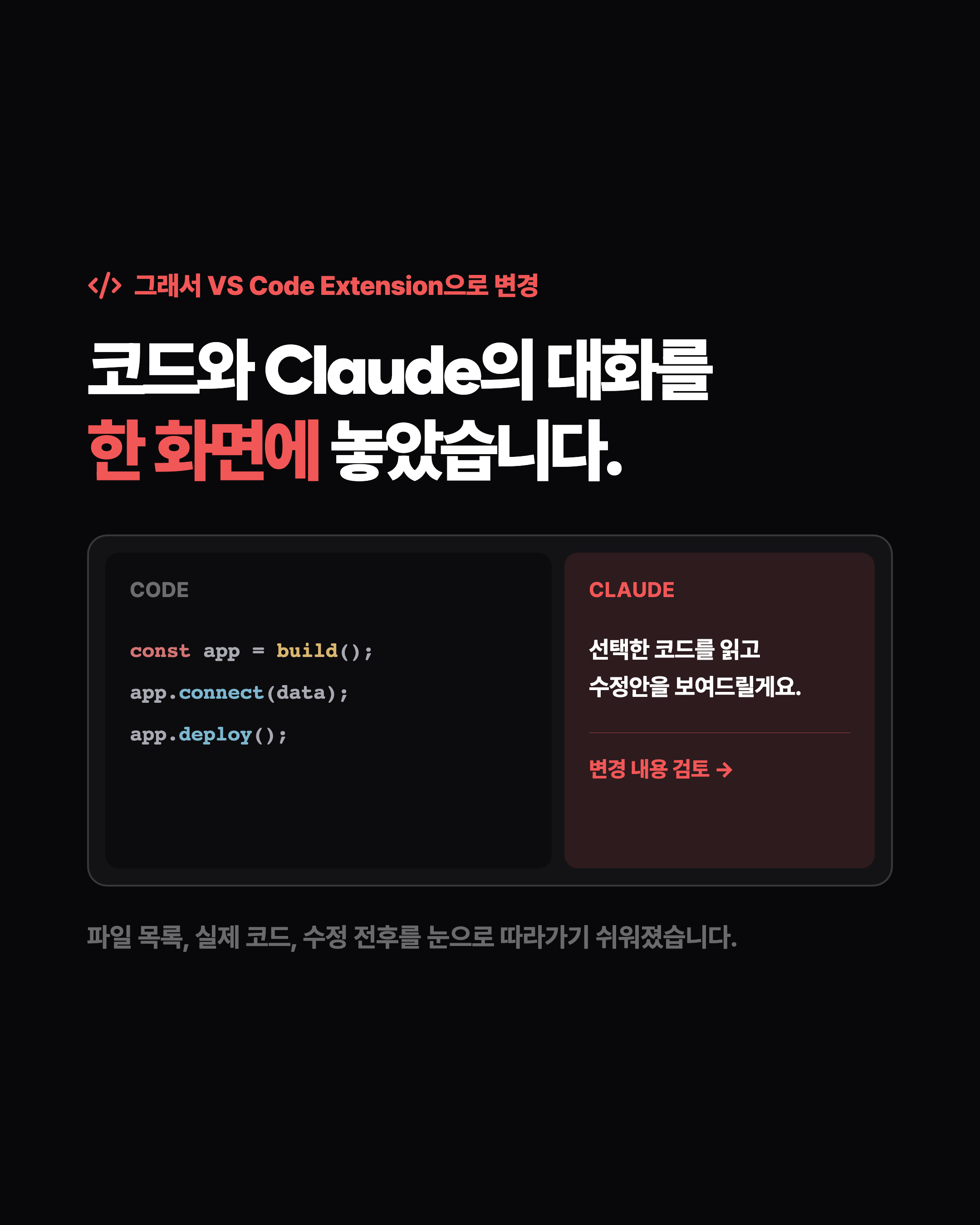 슬라이드 5