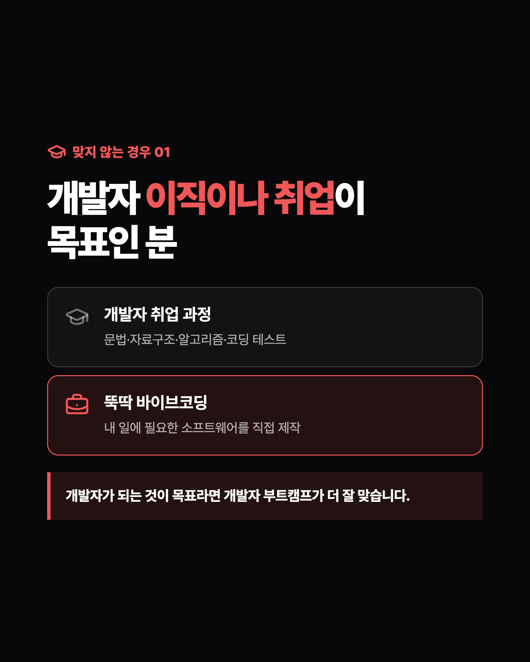 슬라이드 3