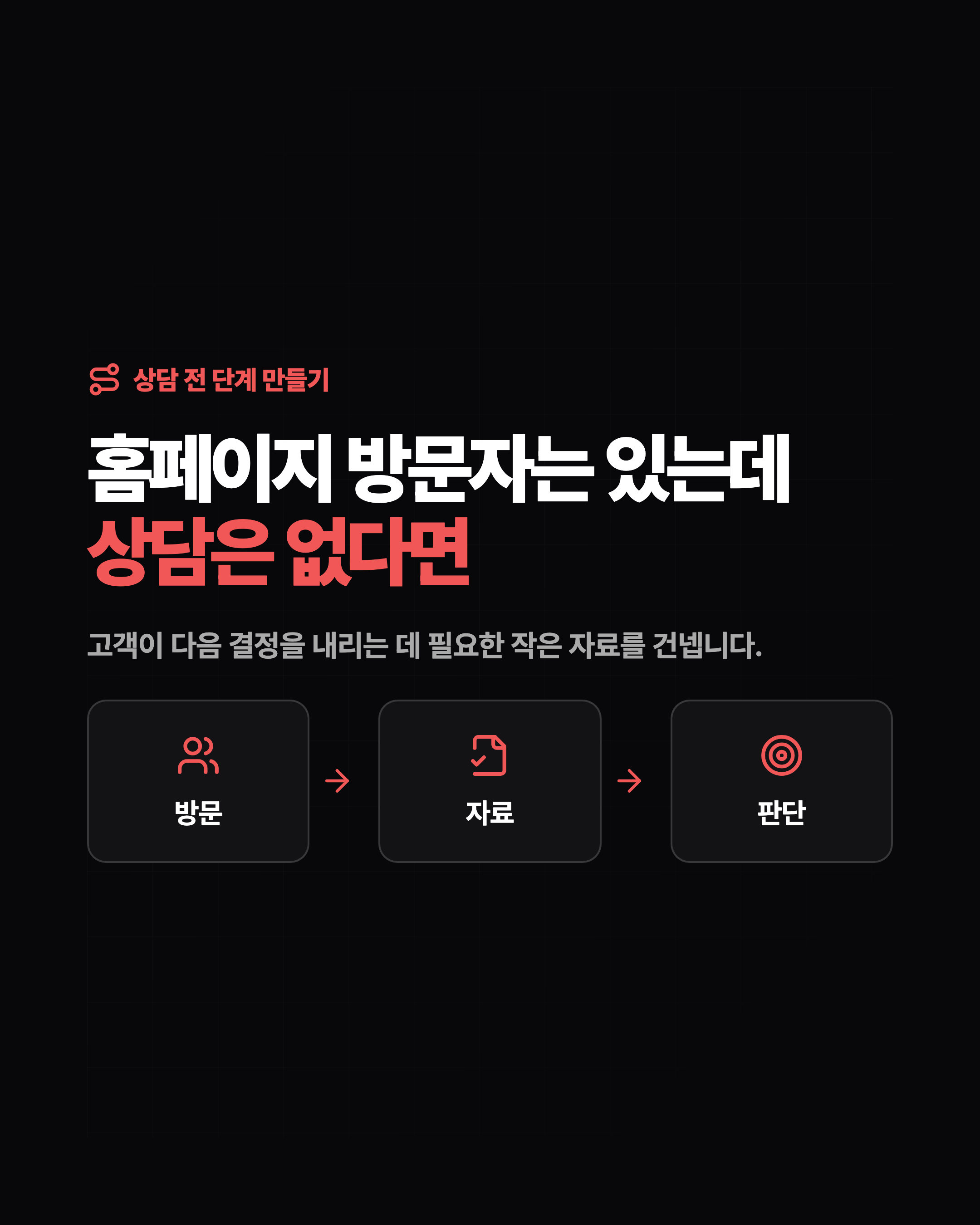 슬라이드 1
