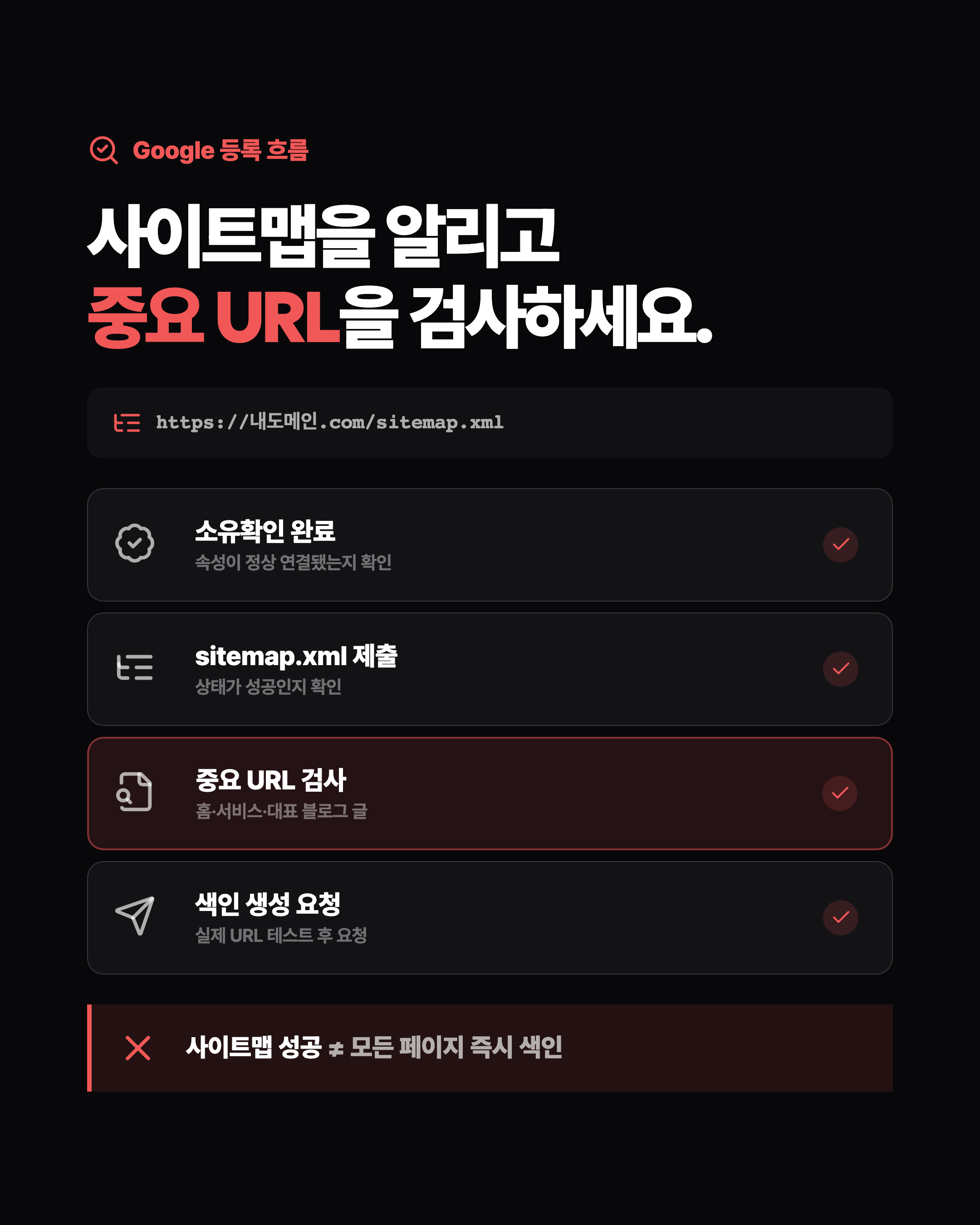 슬라이드 6