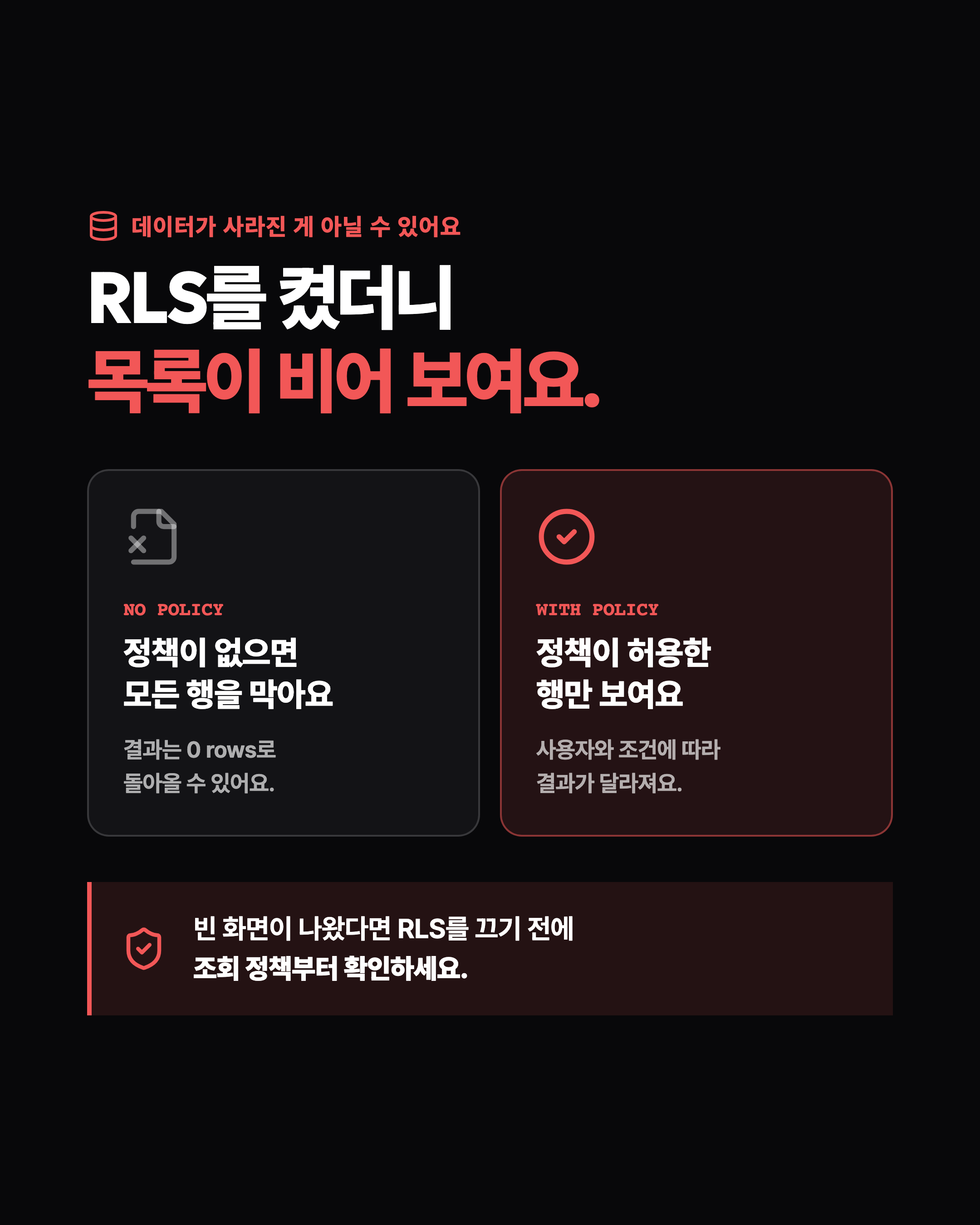 슬라이드 3