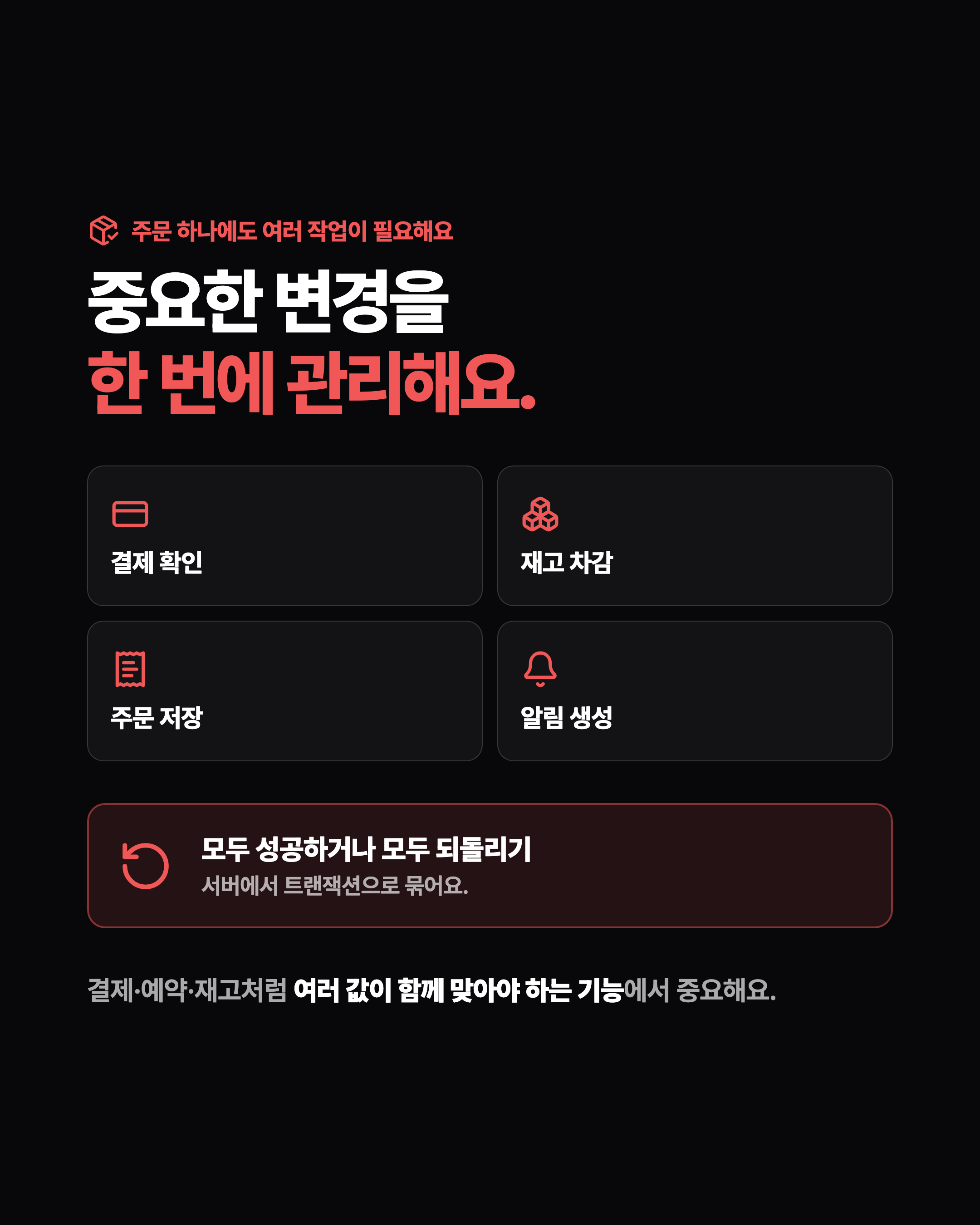 슬라이드 6