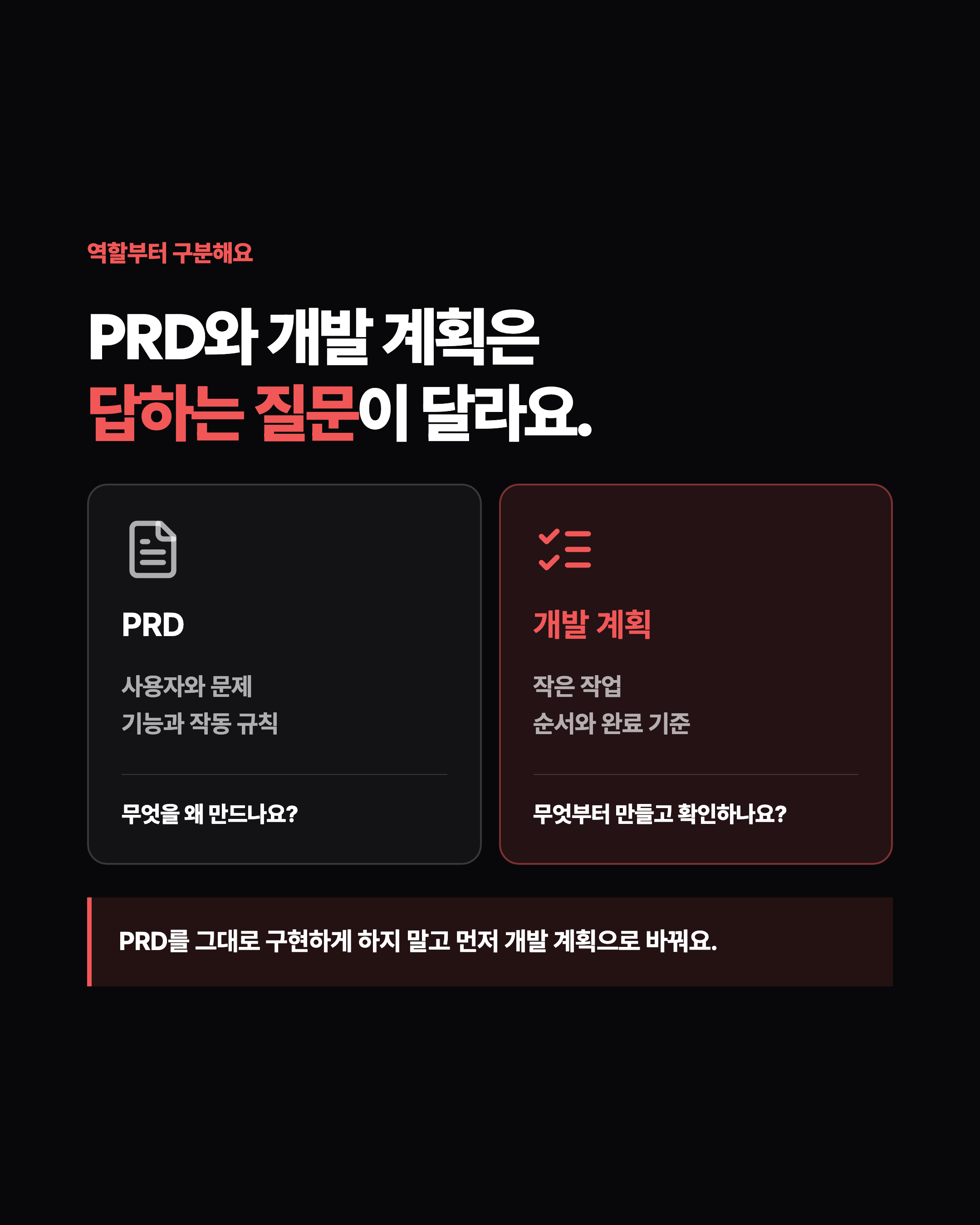 슬라이드 2