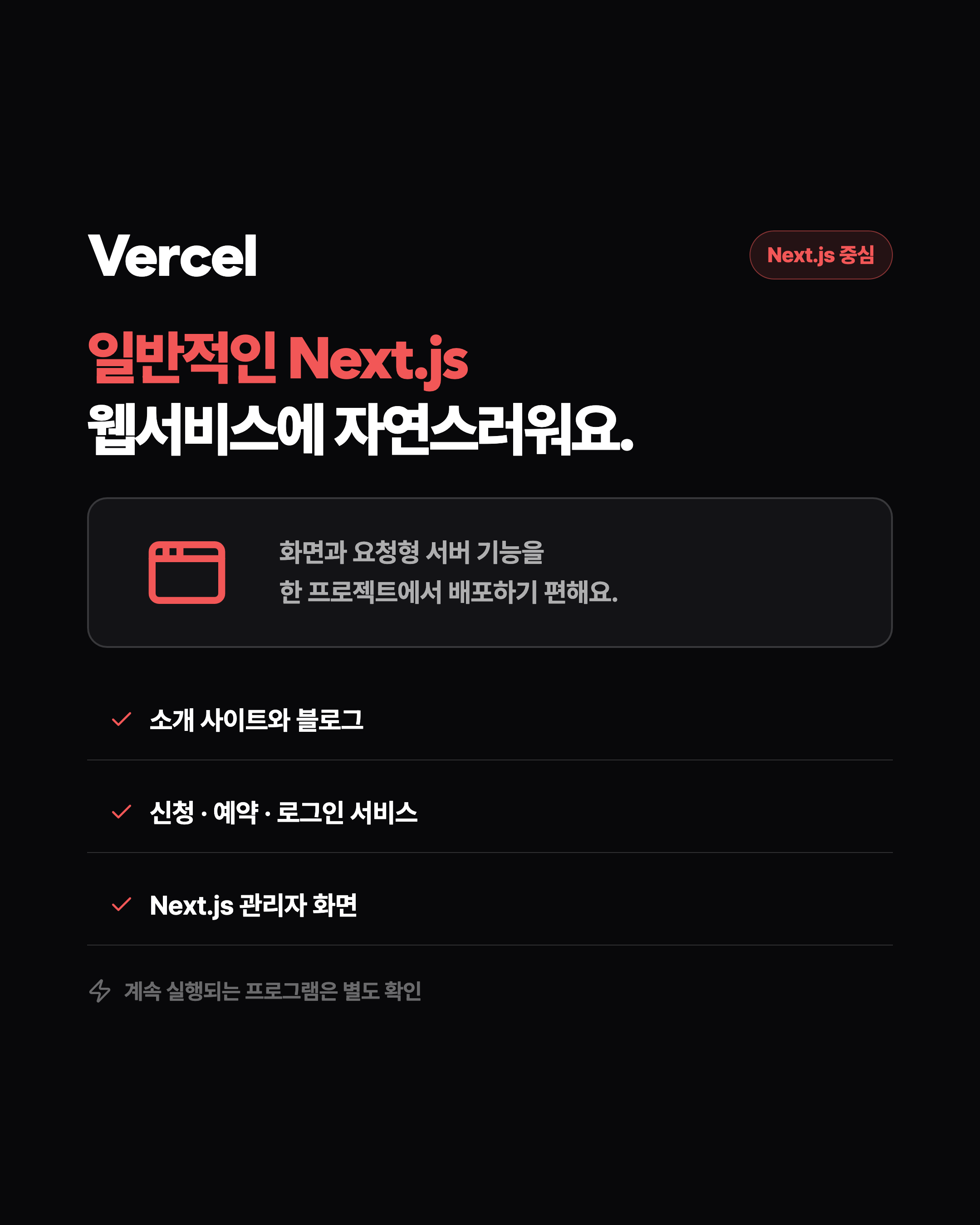 슬라이드 3