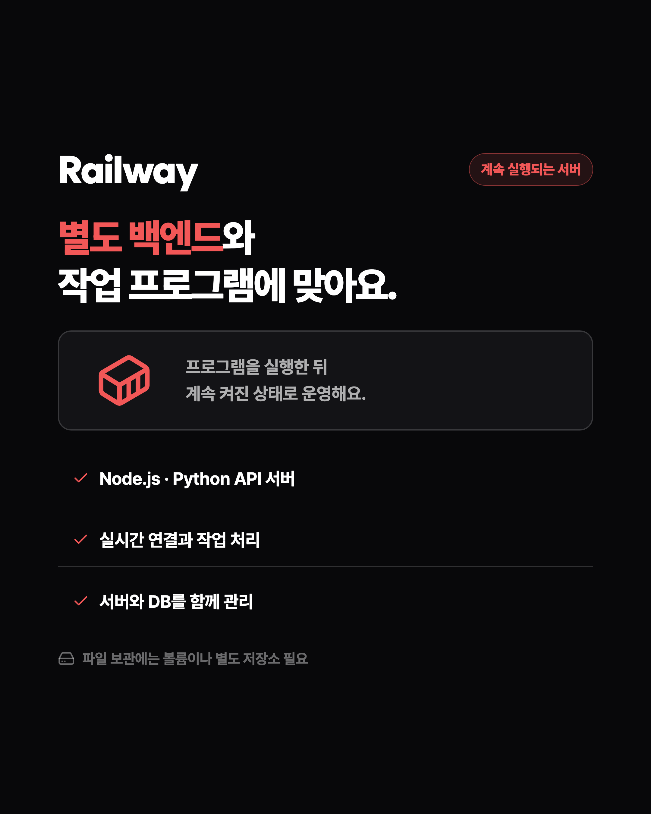 슬라이드 5