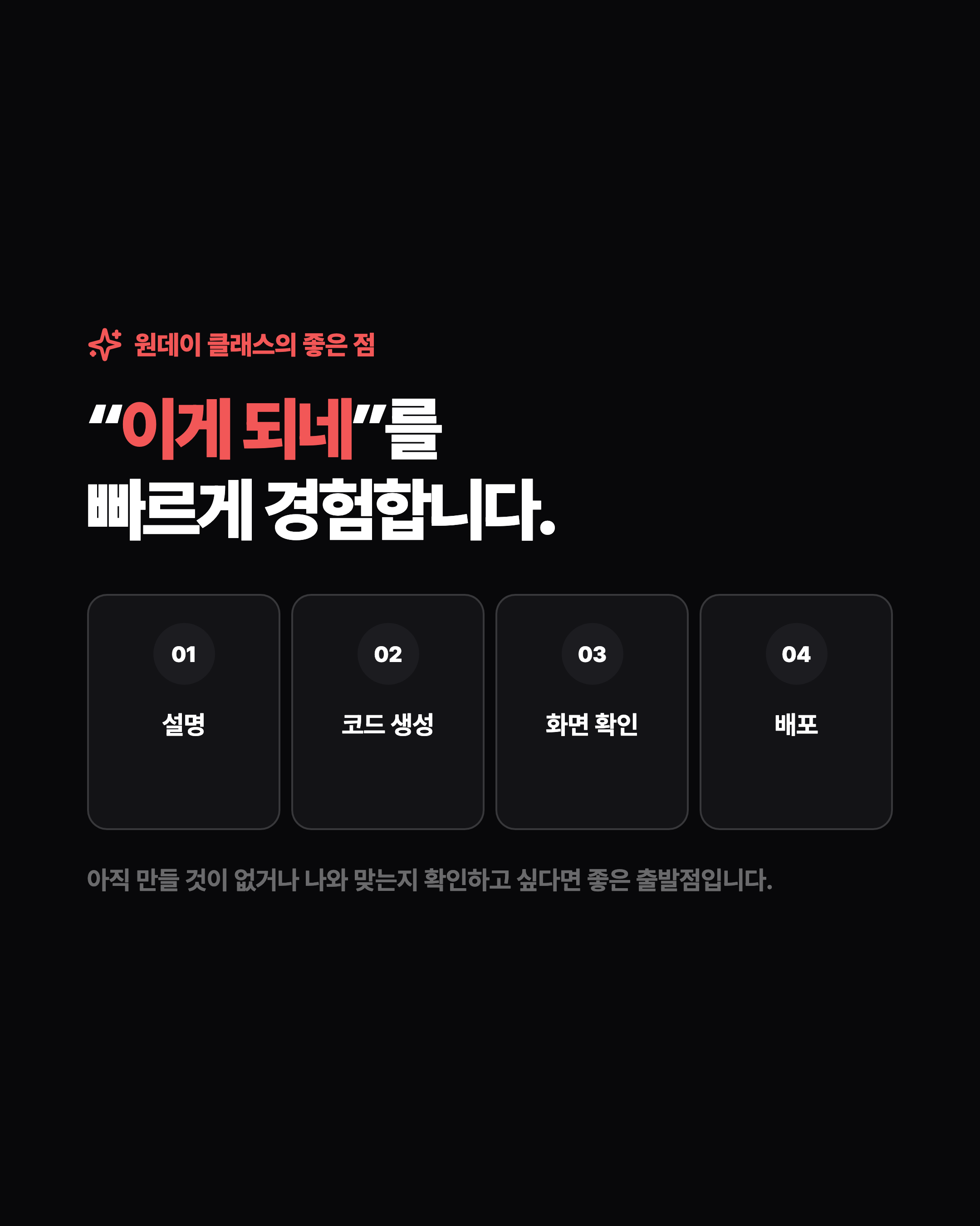 슬라이드 3