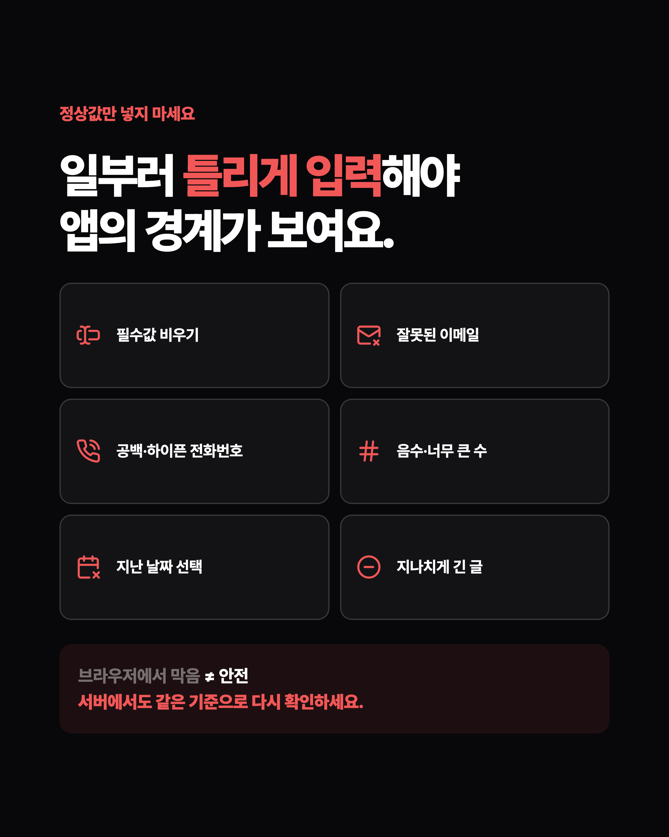 슬라이드 3