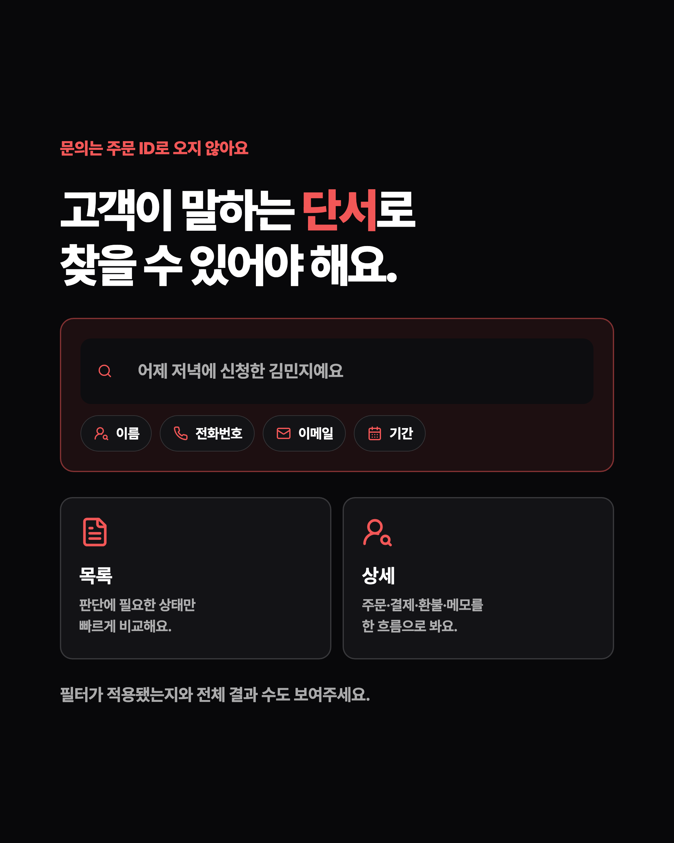 슬라이드 5