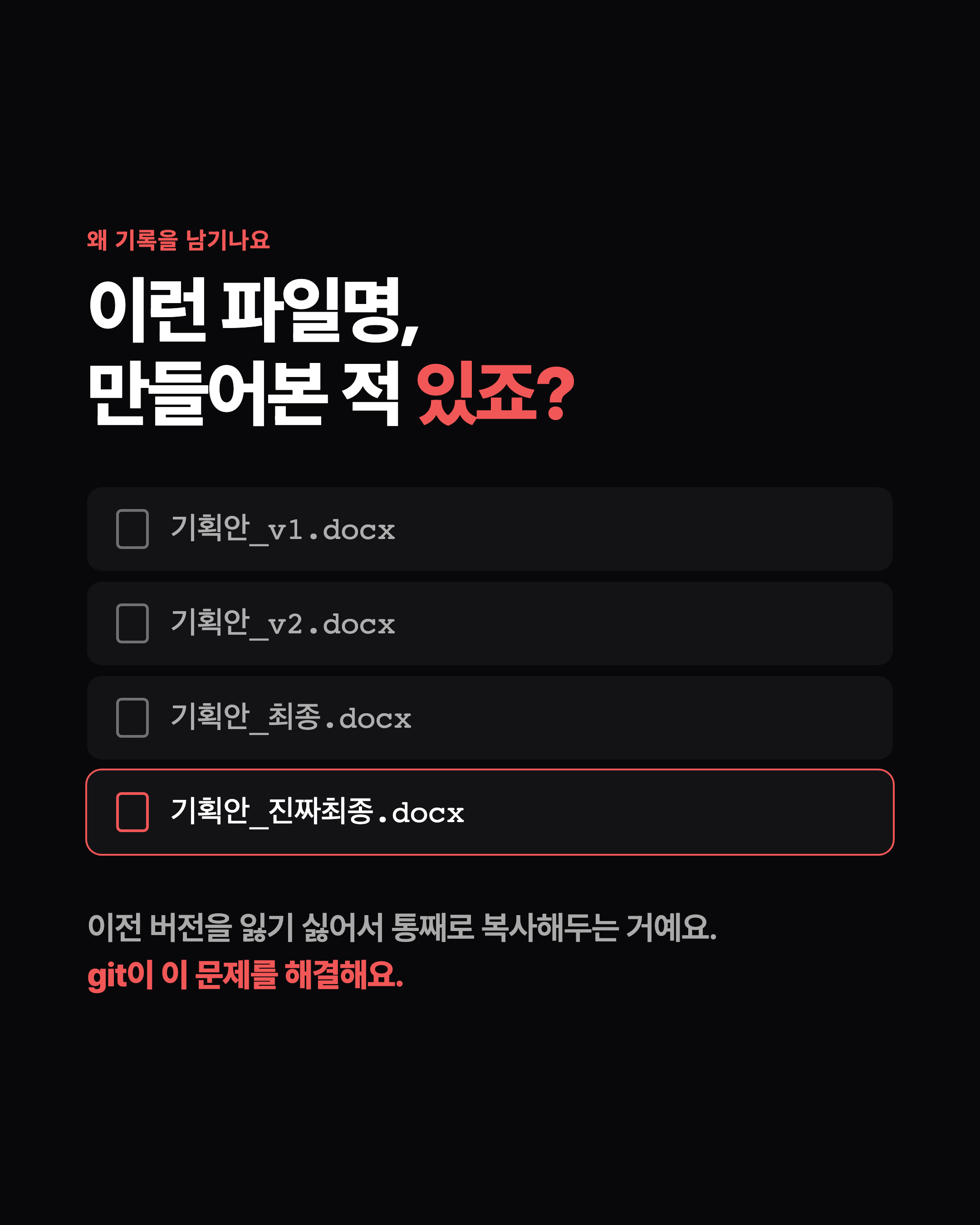 슬라이드 3