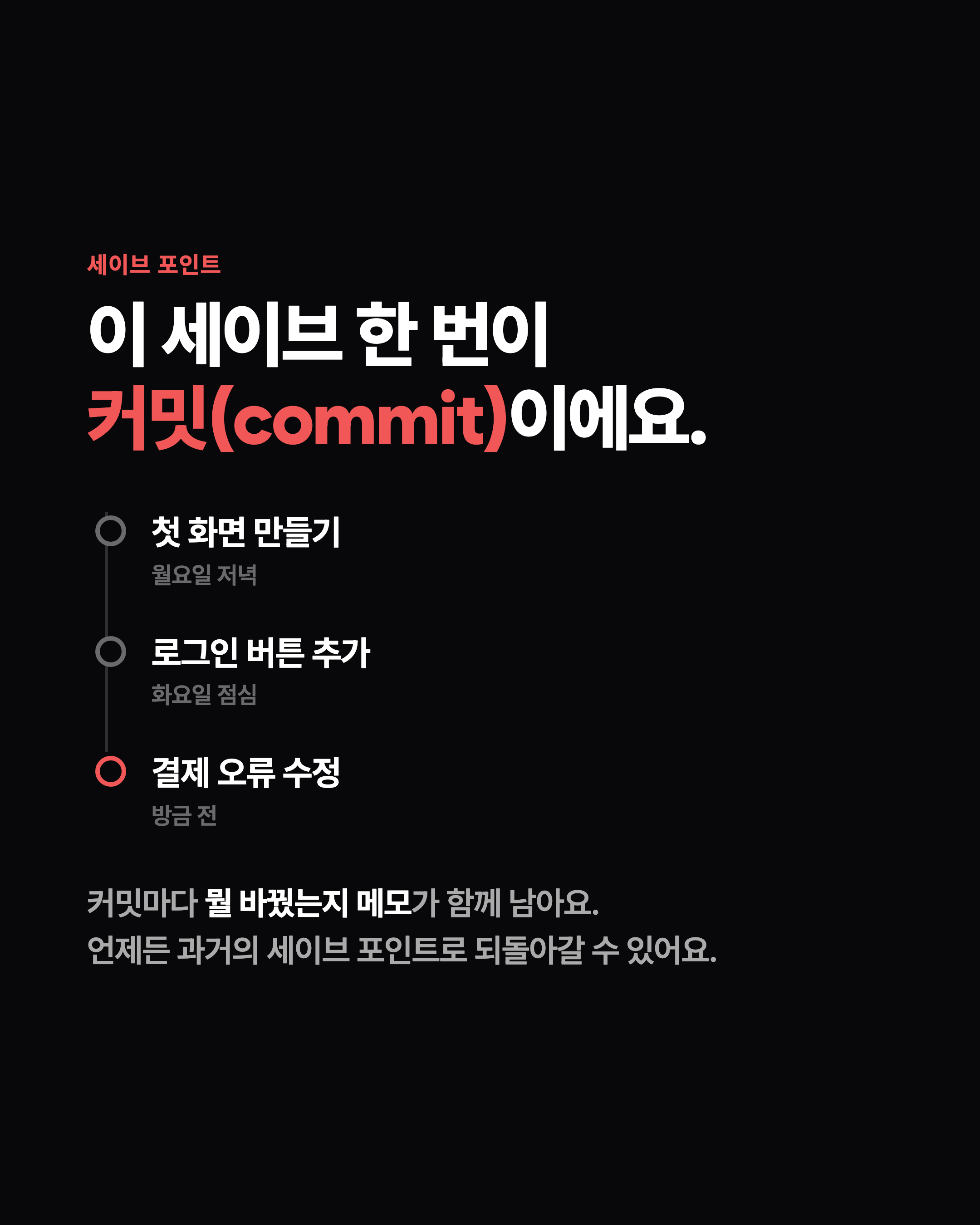 슬라이드 4