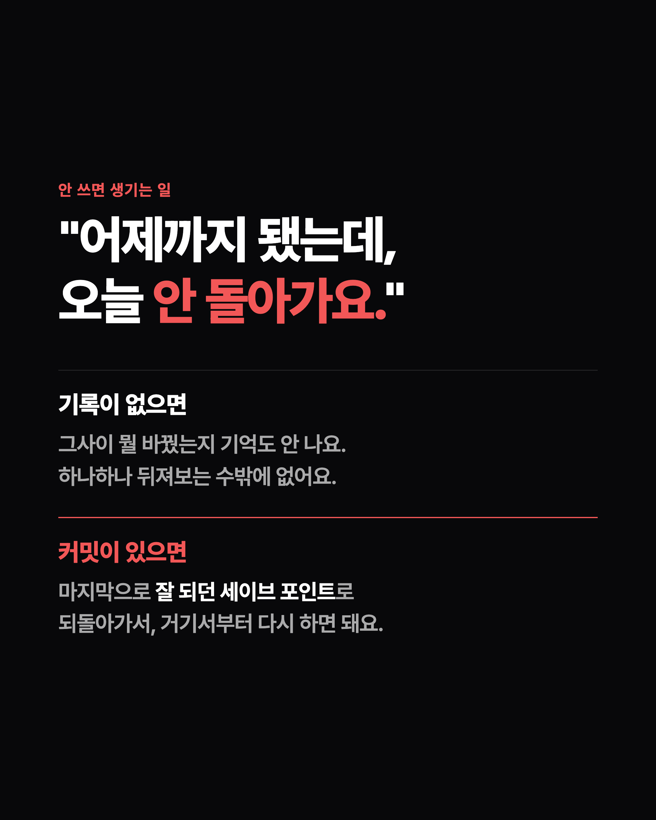 슬라이드 5