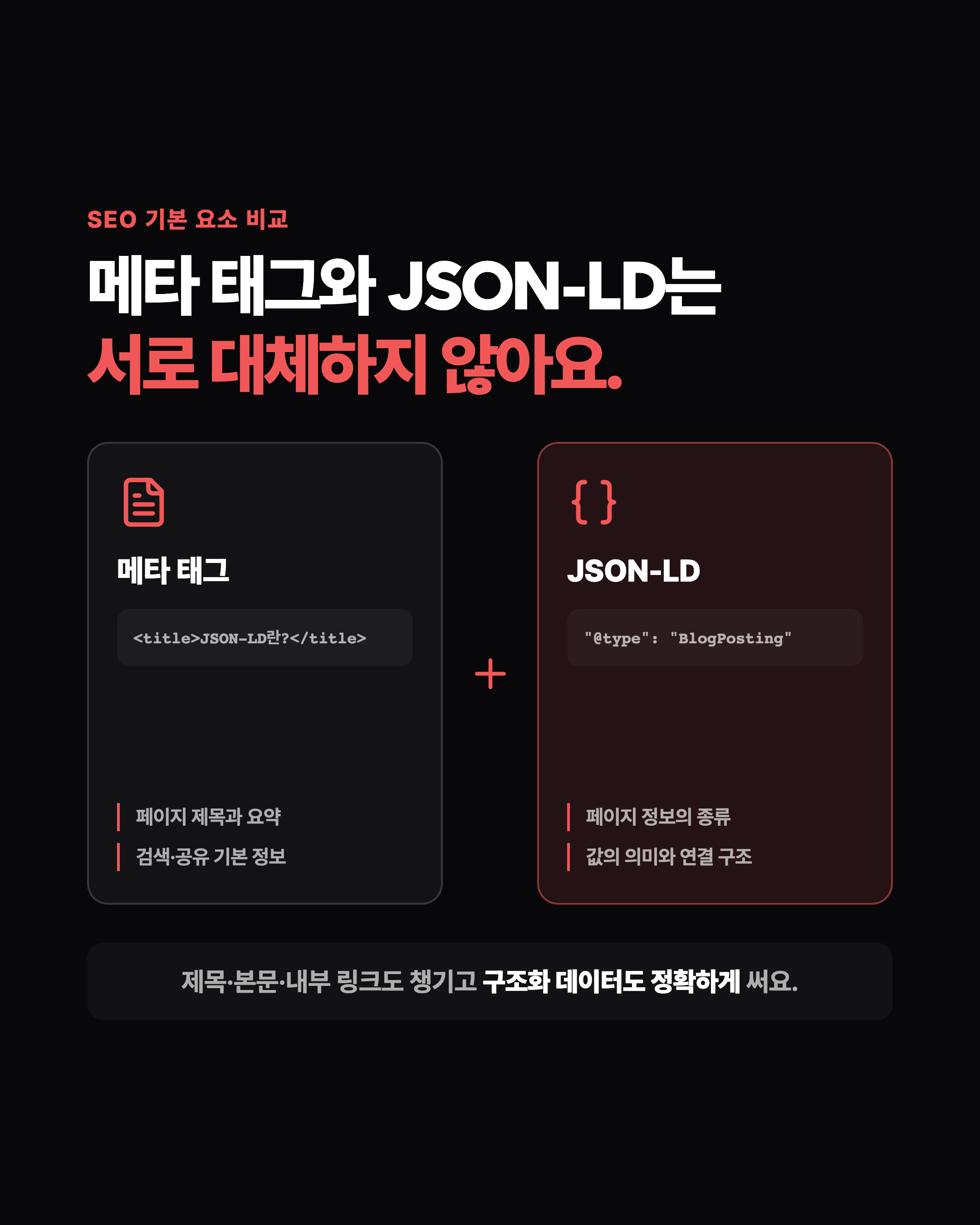 슬라이드 5