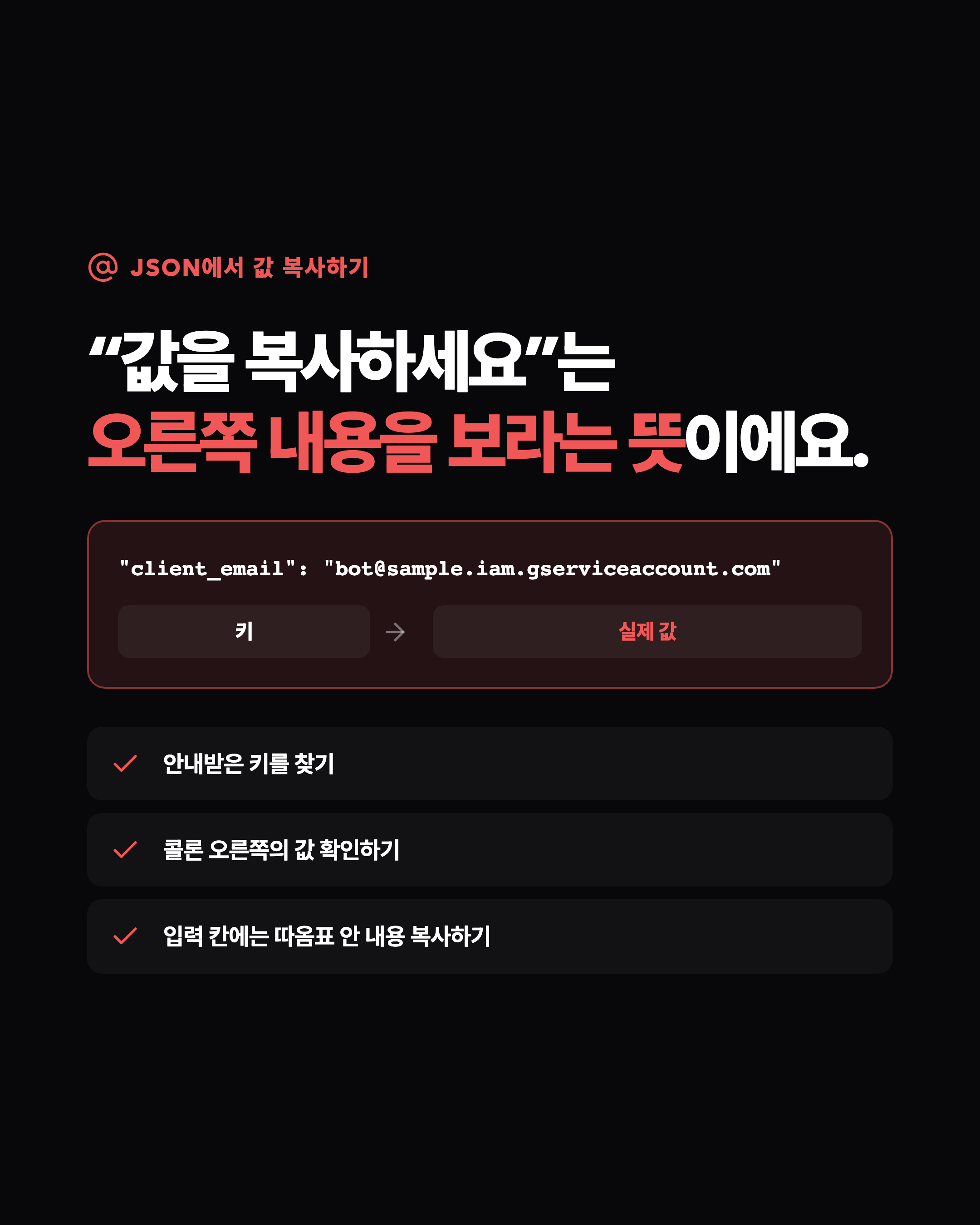 슬라이드 8
