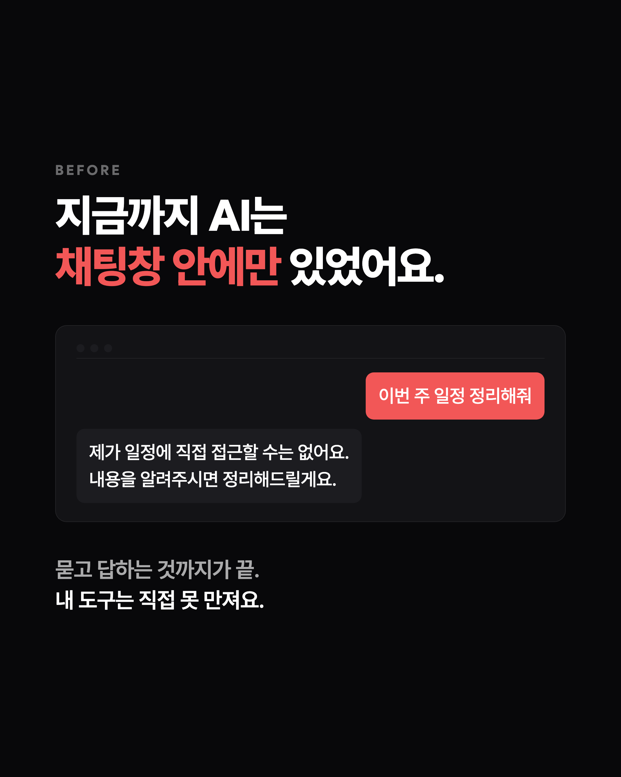슬라이드 3