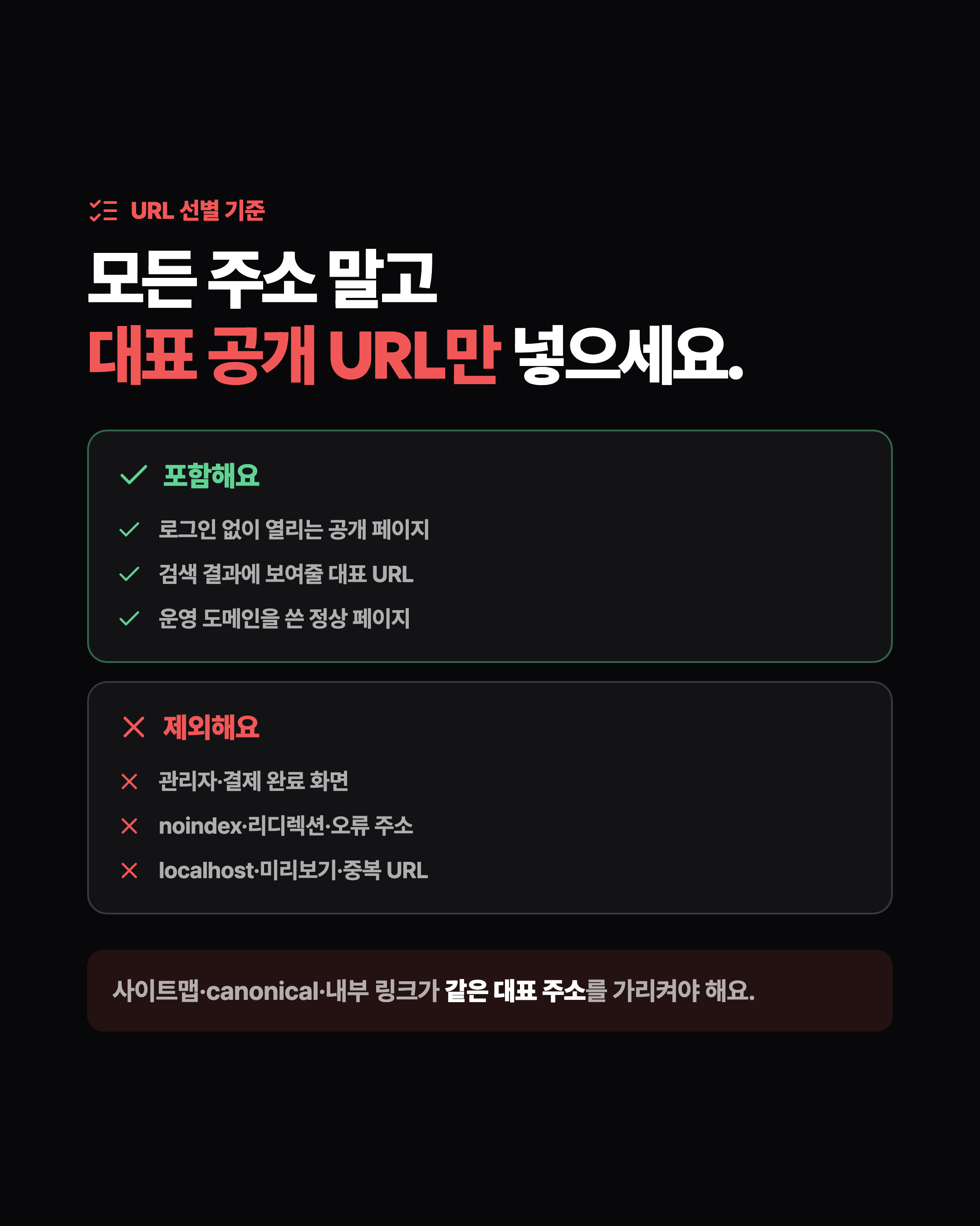 슬라이드 6
