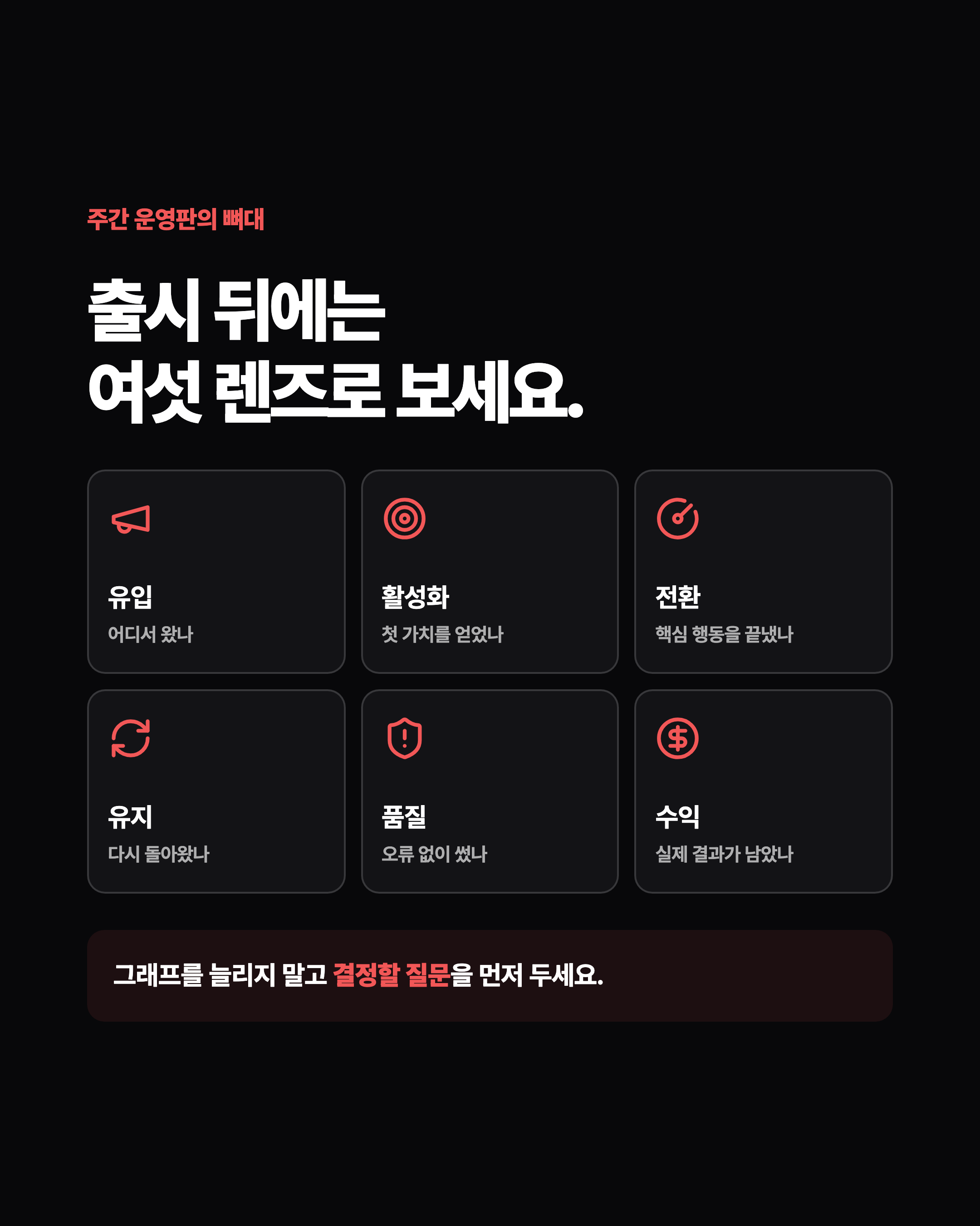 슬라이드 4